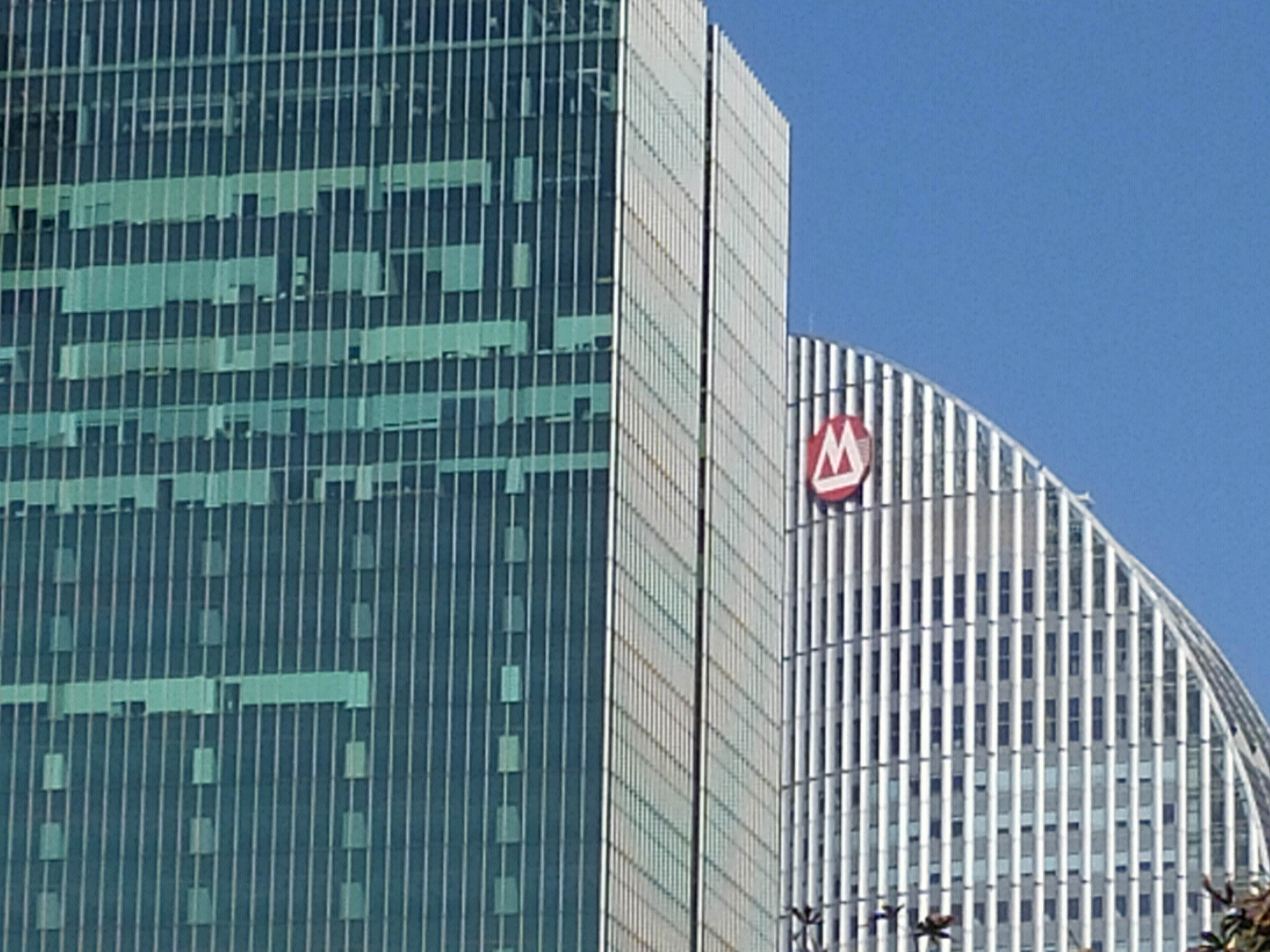 招商银行 陆家嘴 浦东 金融城 写字楼 高楼 大厦 上海 城市