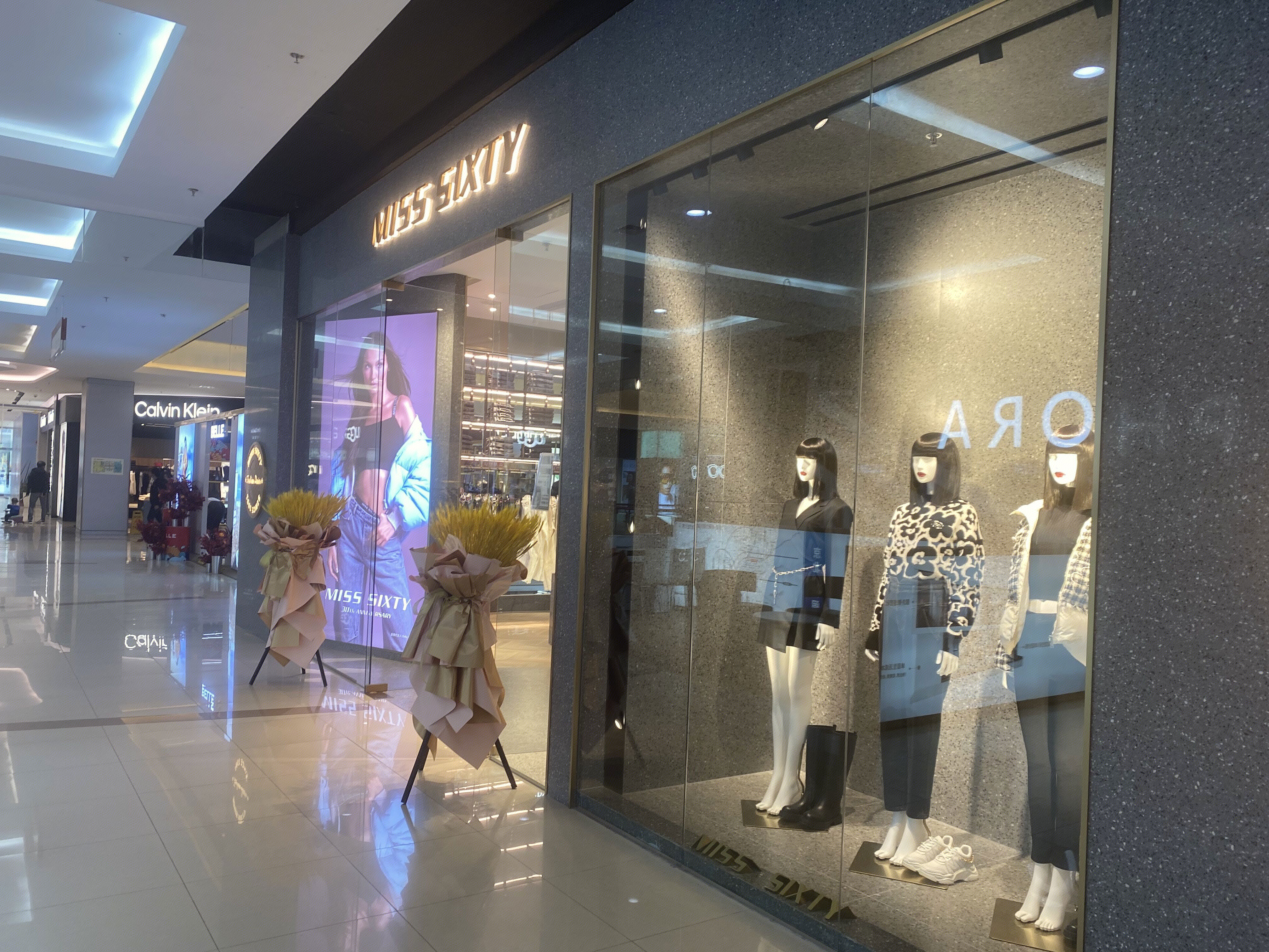 MISS SIXTY 女装 牛仔裤 服装 服饰