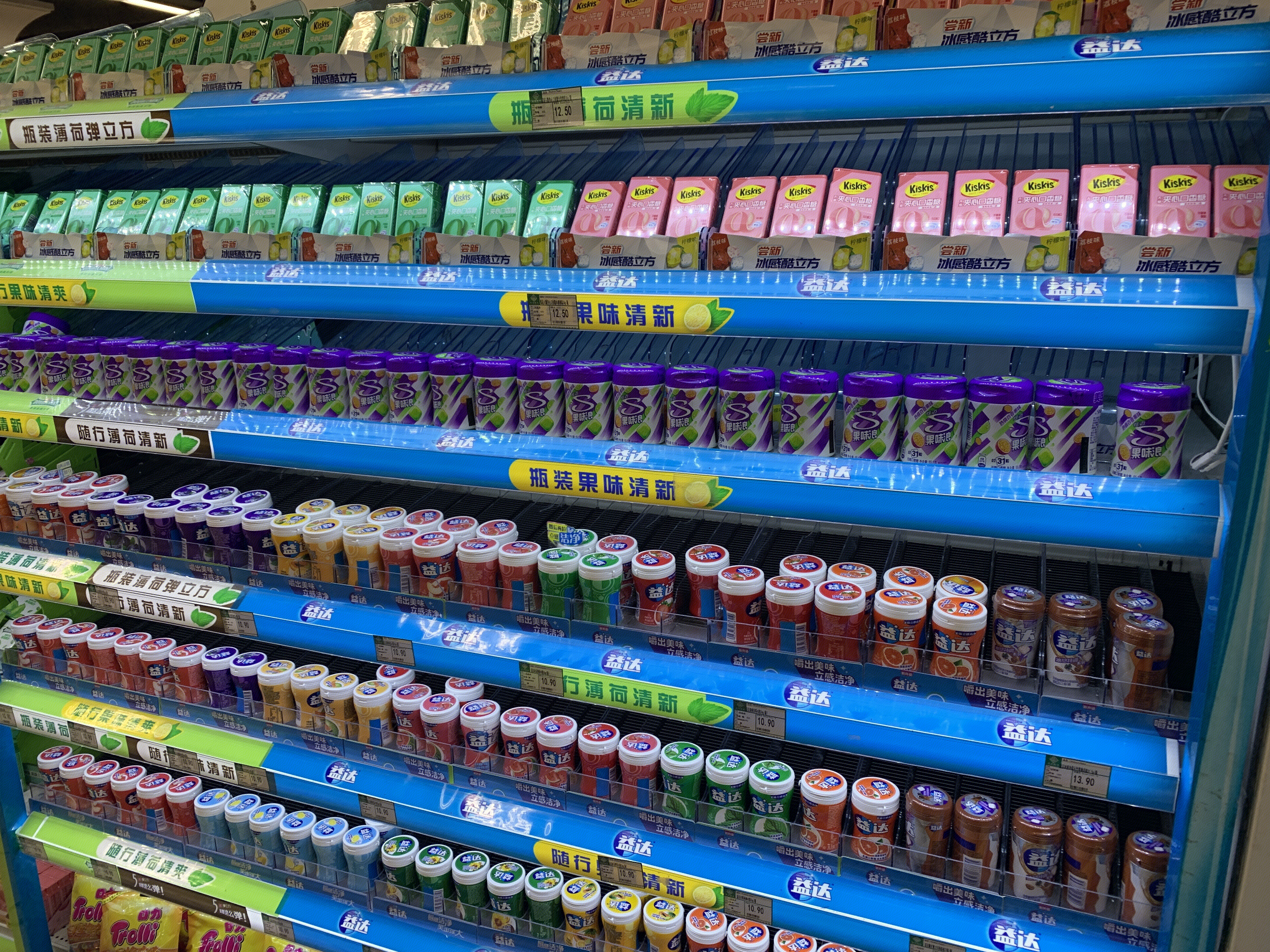 口香糖 益达 好时 口腔清洁