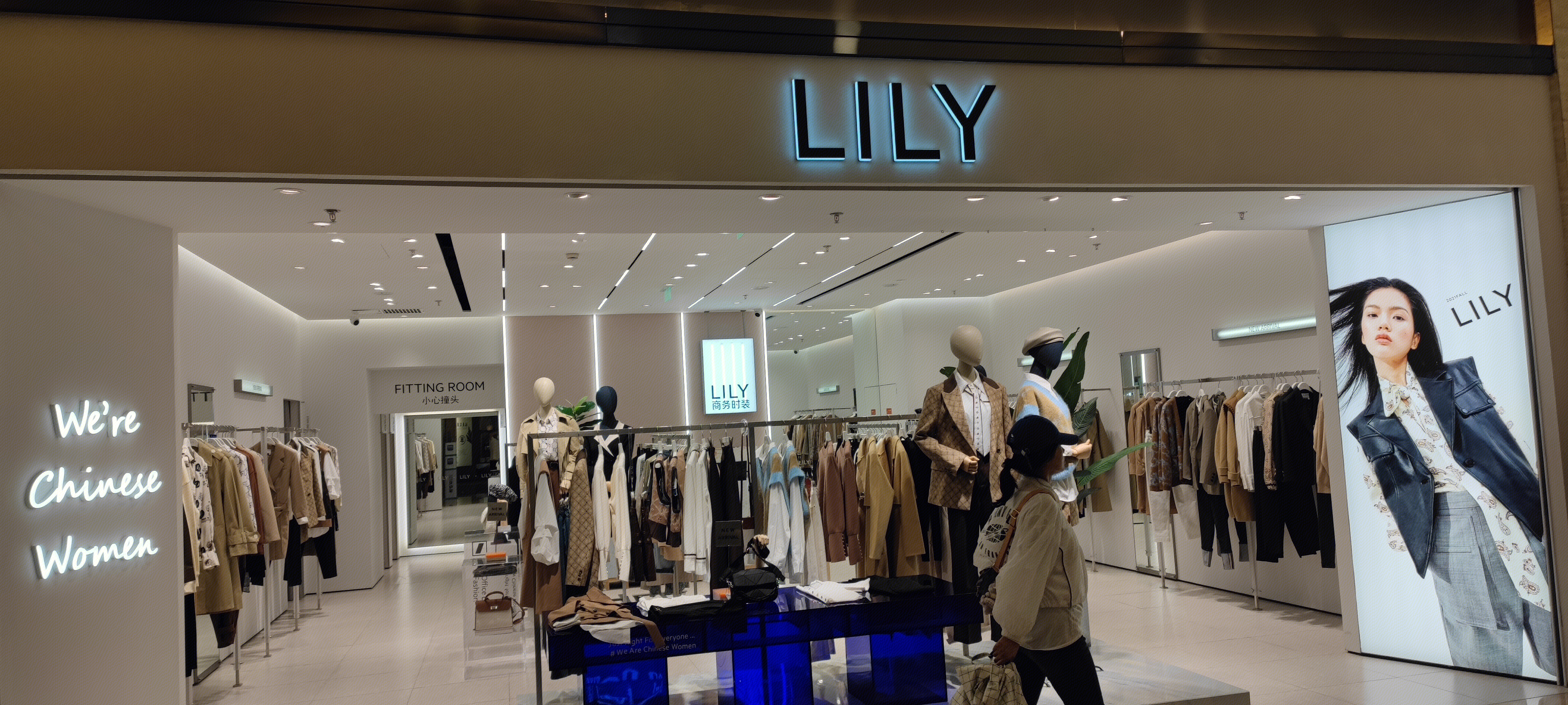 LILY  女装 服装 服饰