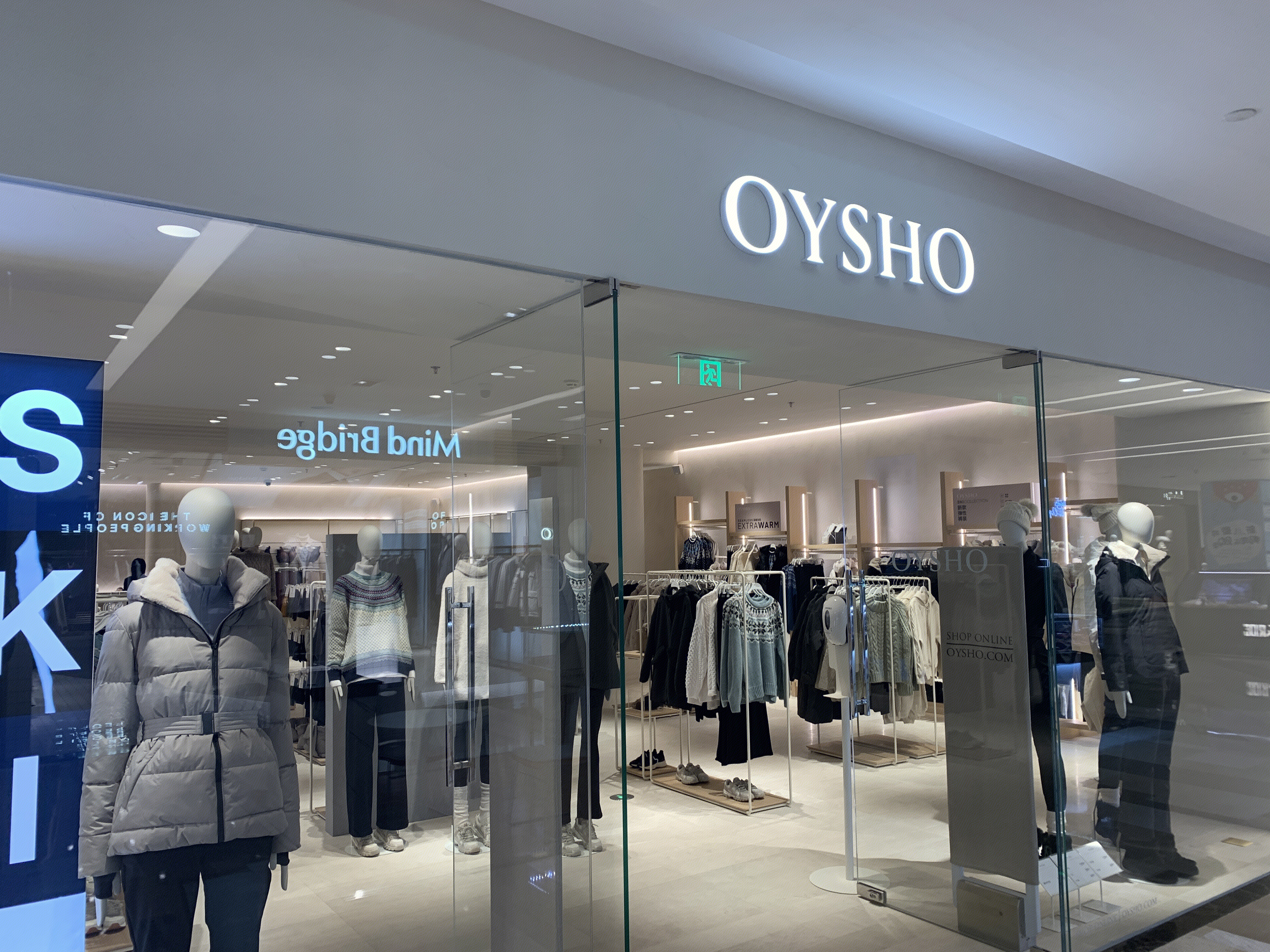 OYSHO 家居服饰  女装  服装 服饰