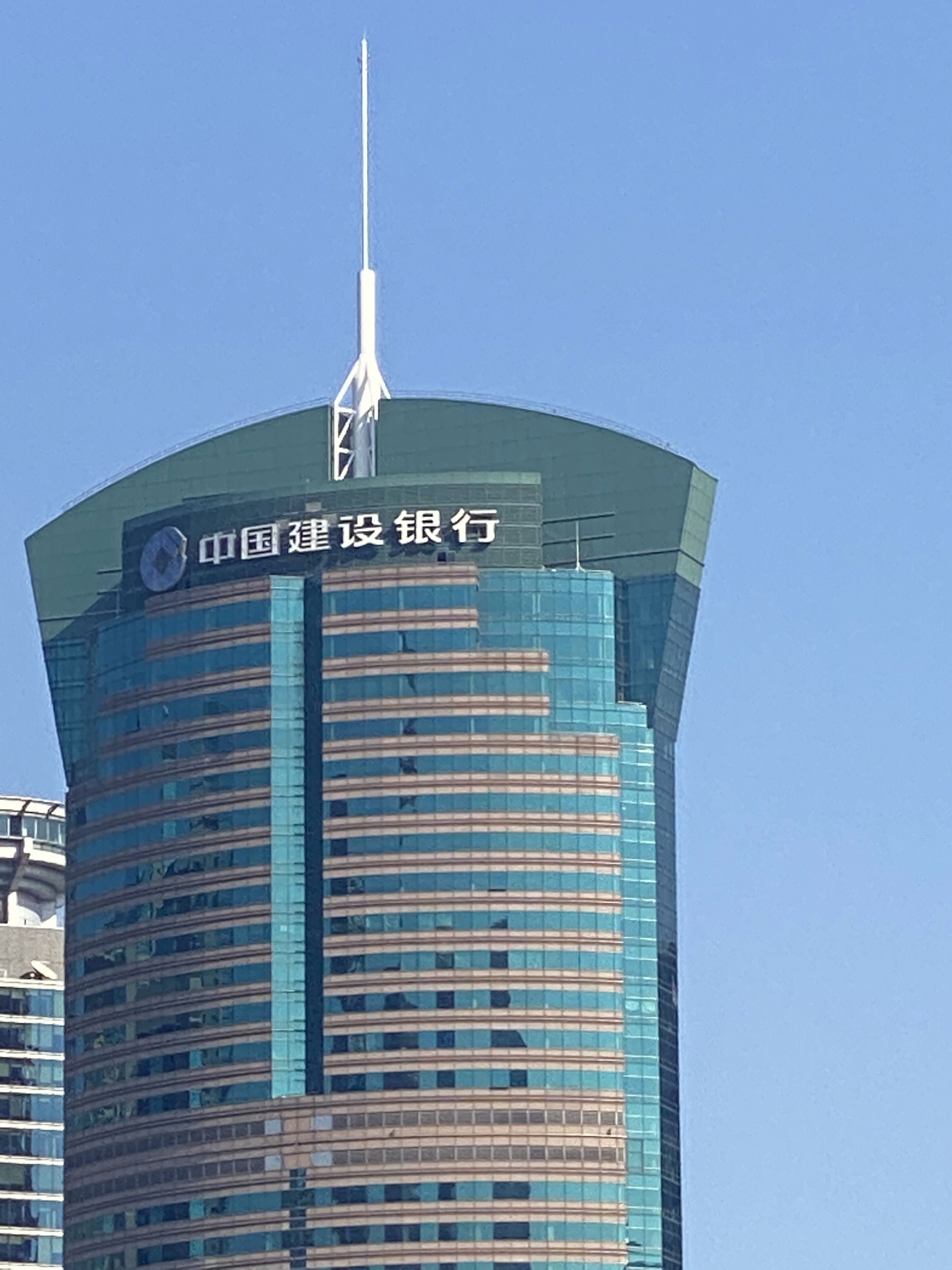中国建设银行 陆家嘴 浦东 金融区 写字楼 高楼 大厦 上海 城市