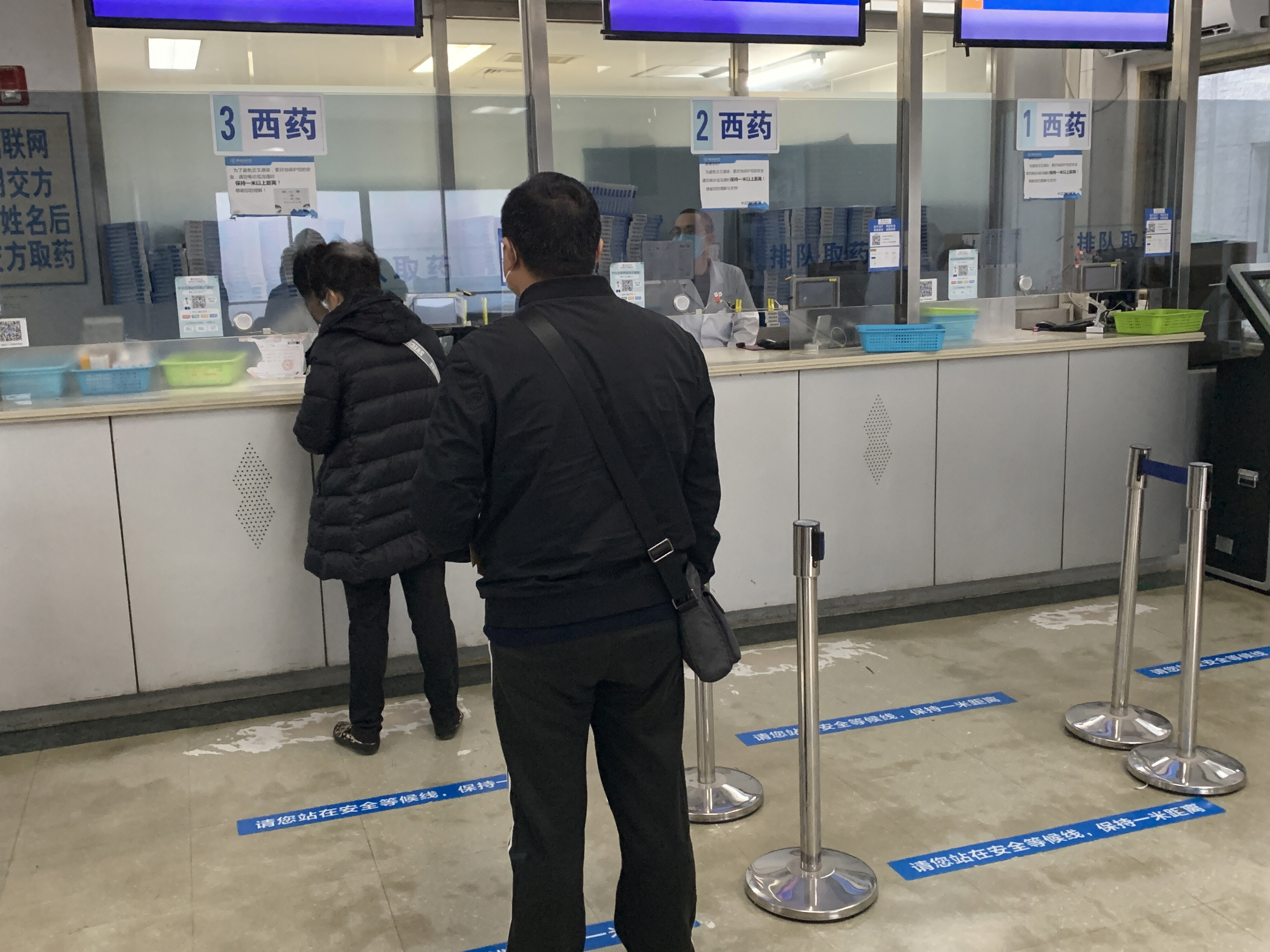 西药房 门诊 取药 医生 医疗 治疗 救治 医院