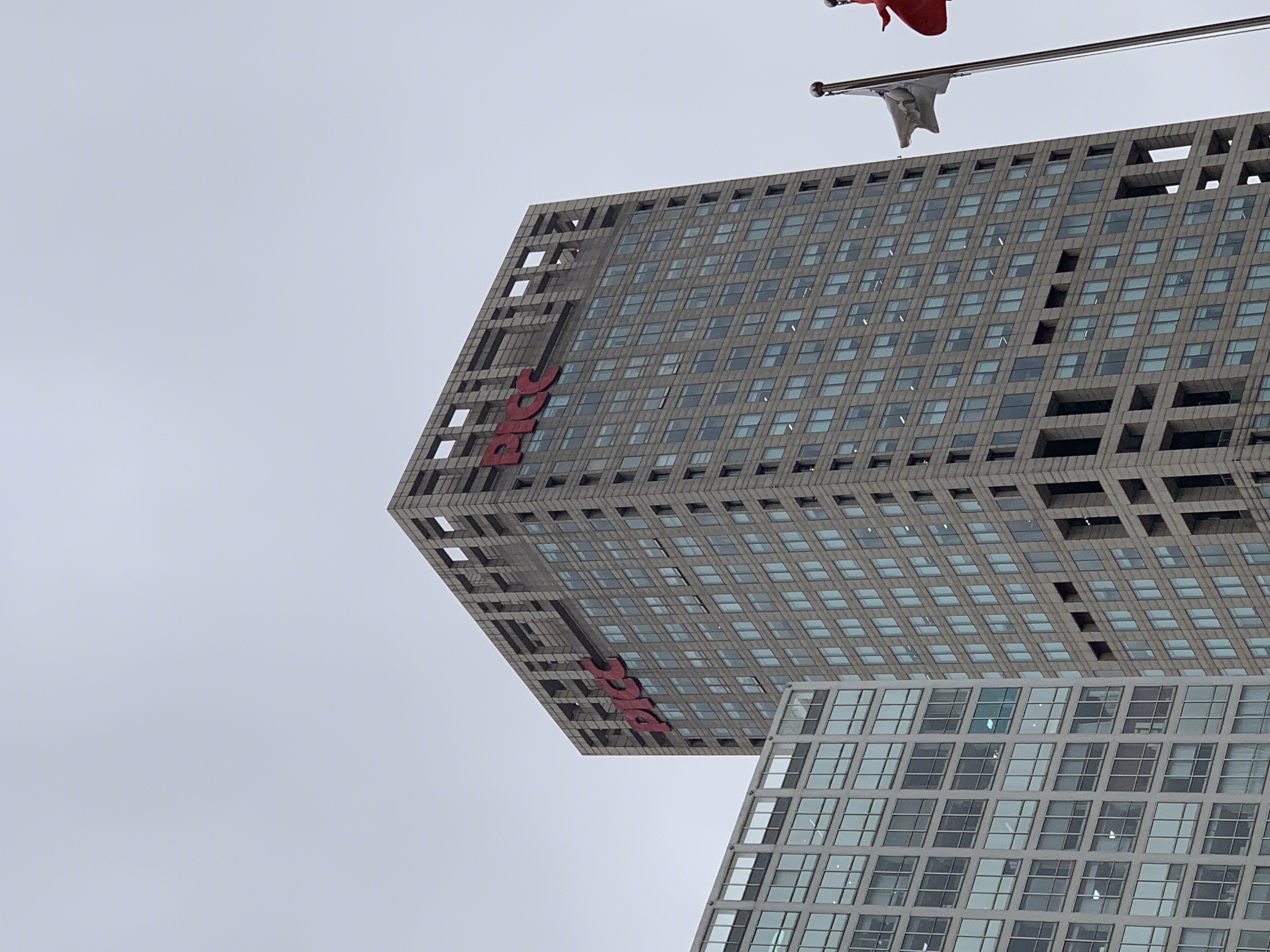 PICC 中国人民保险 人保大厦 CBD 国贸