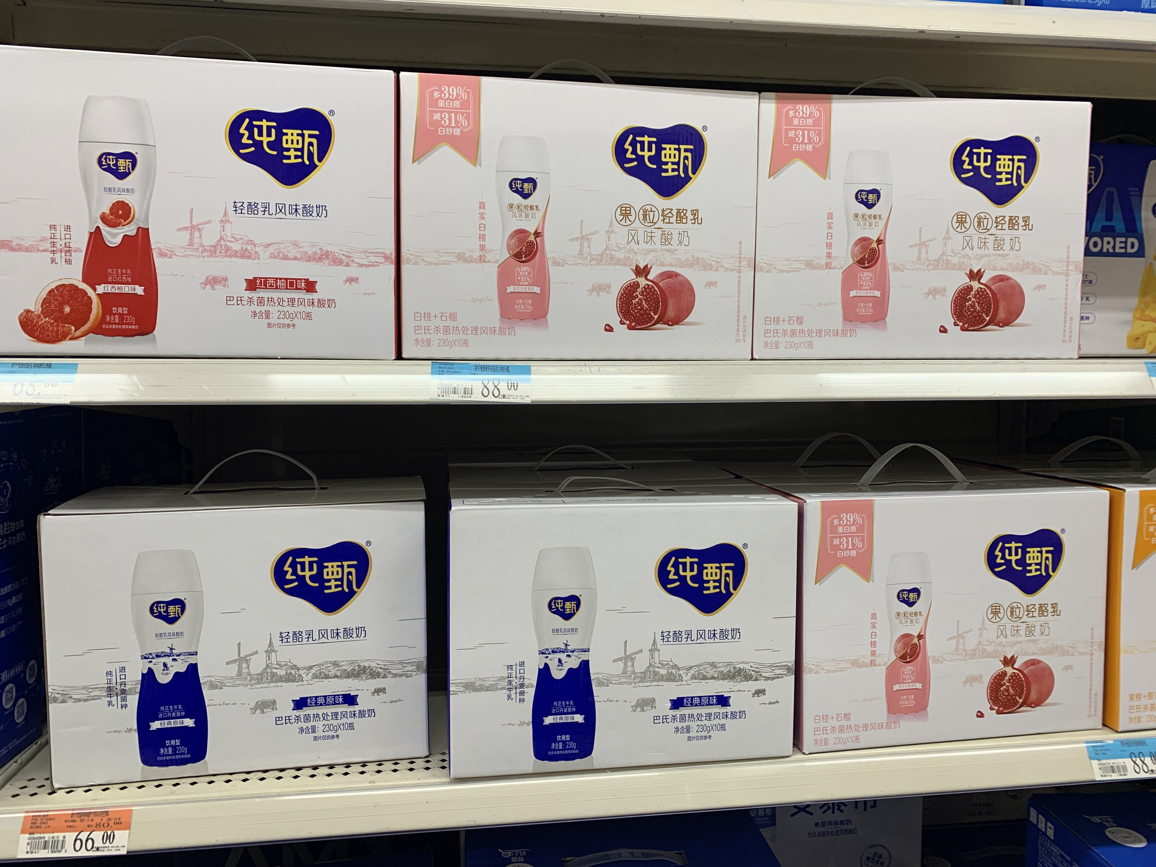 纯甄 常温酸奶 蒙牛