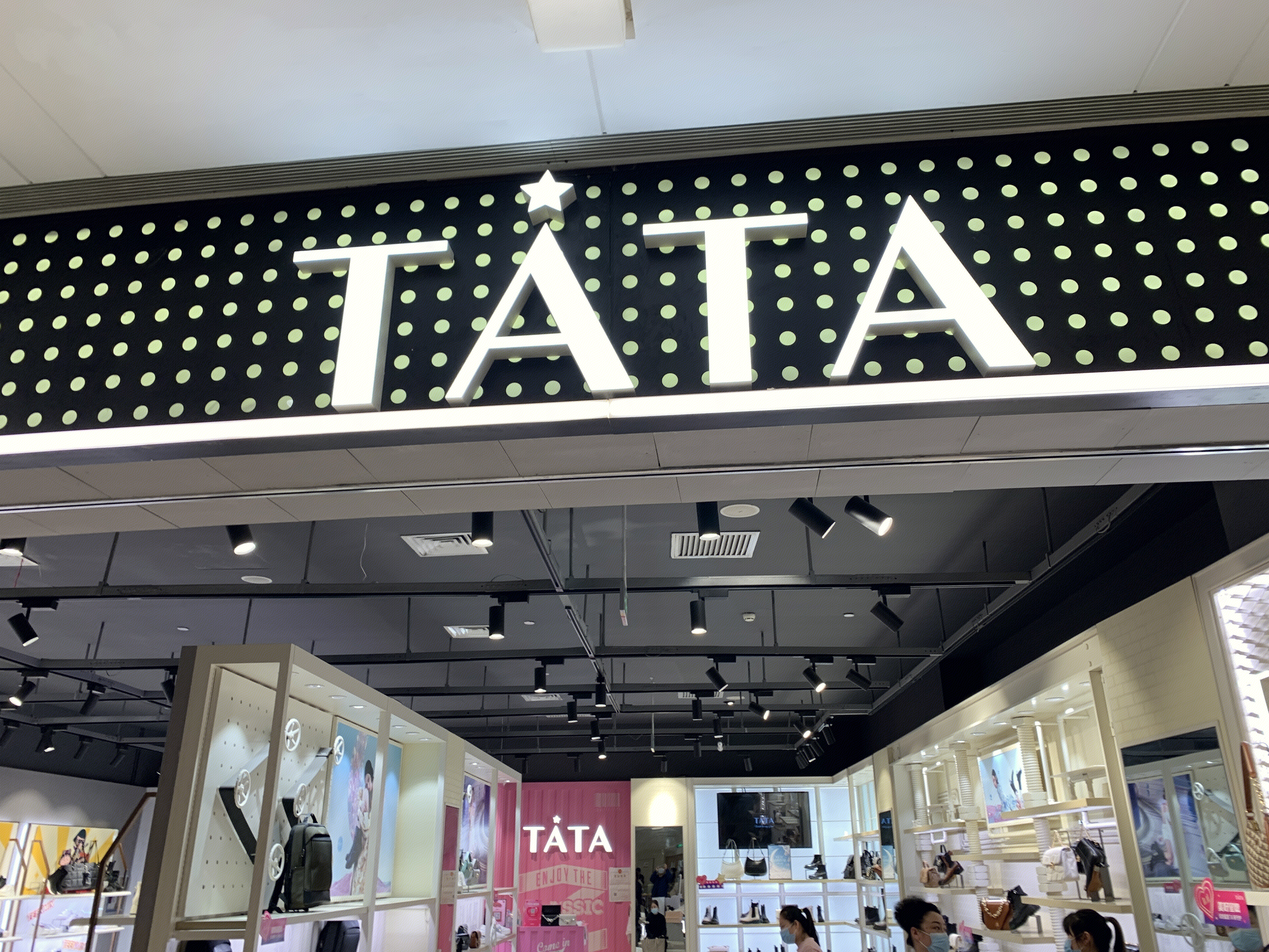 TATA 鞋履 潮流 鞋子  百丽