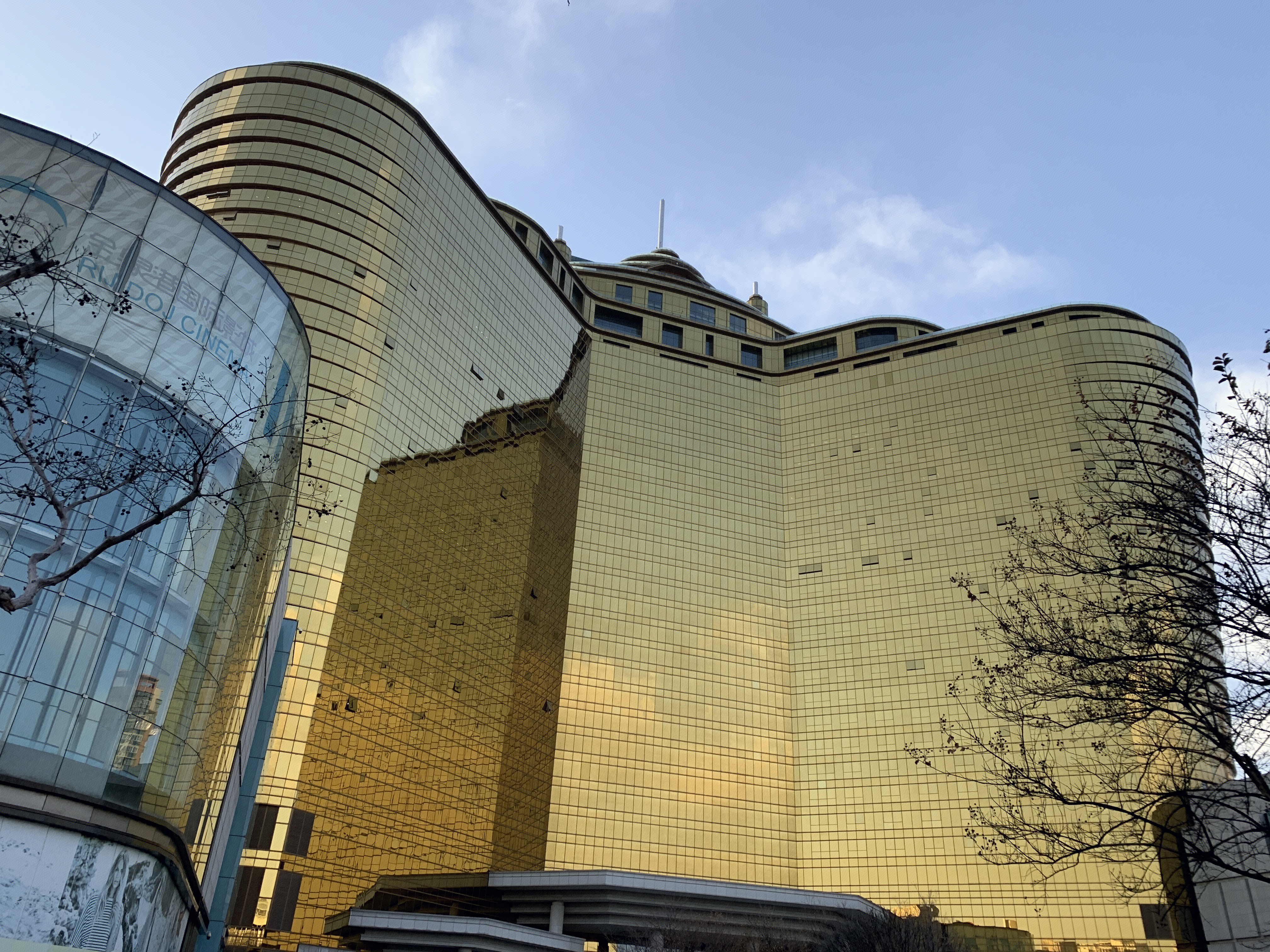 金泉广场 金泉港 金元宝