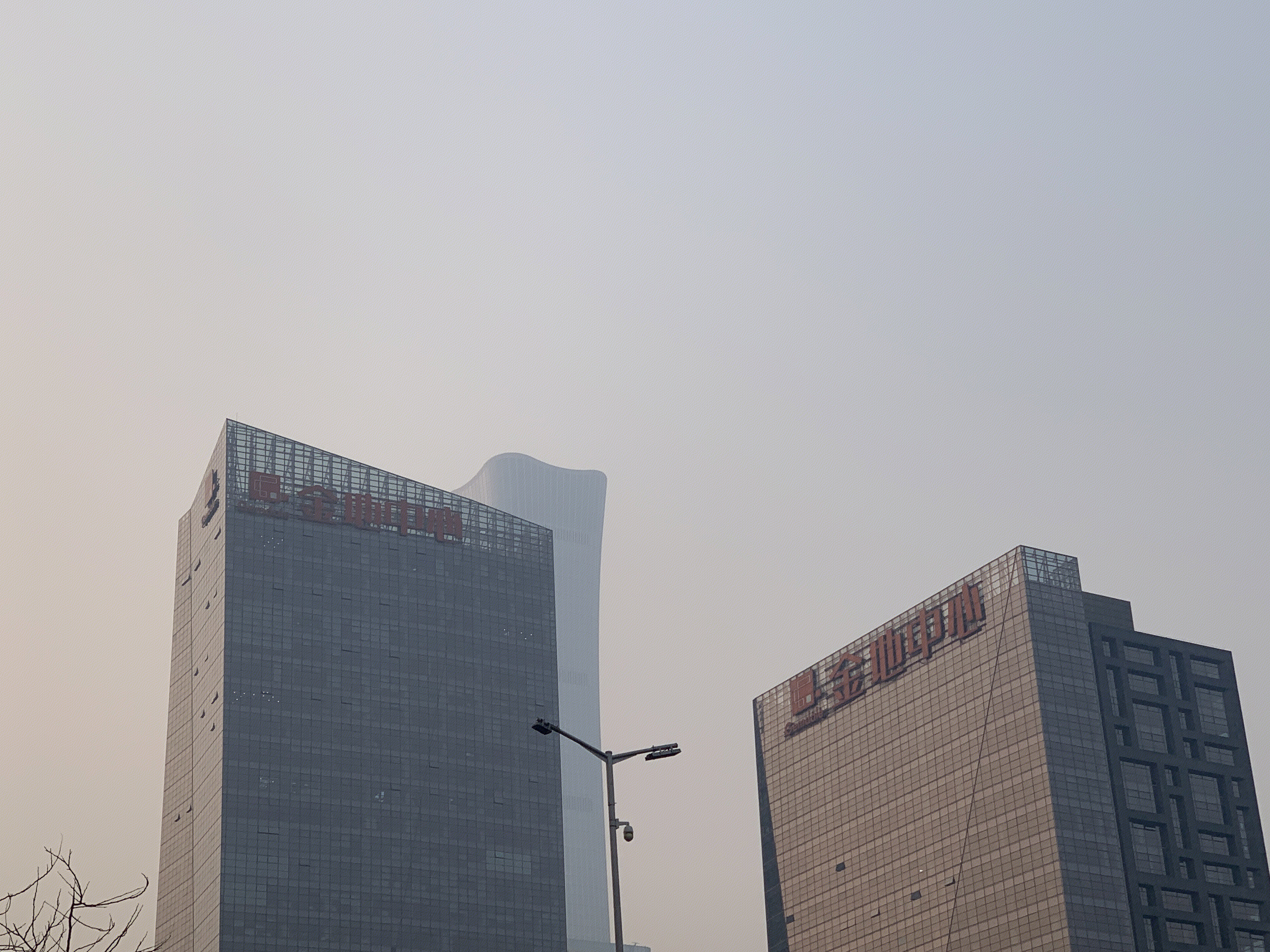 金地中心 购物中心 商场 房地产 金地集团