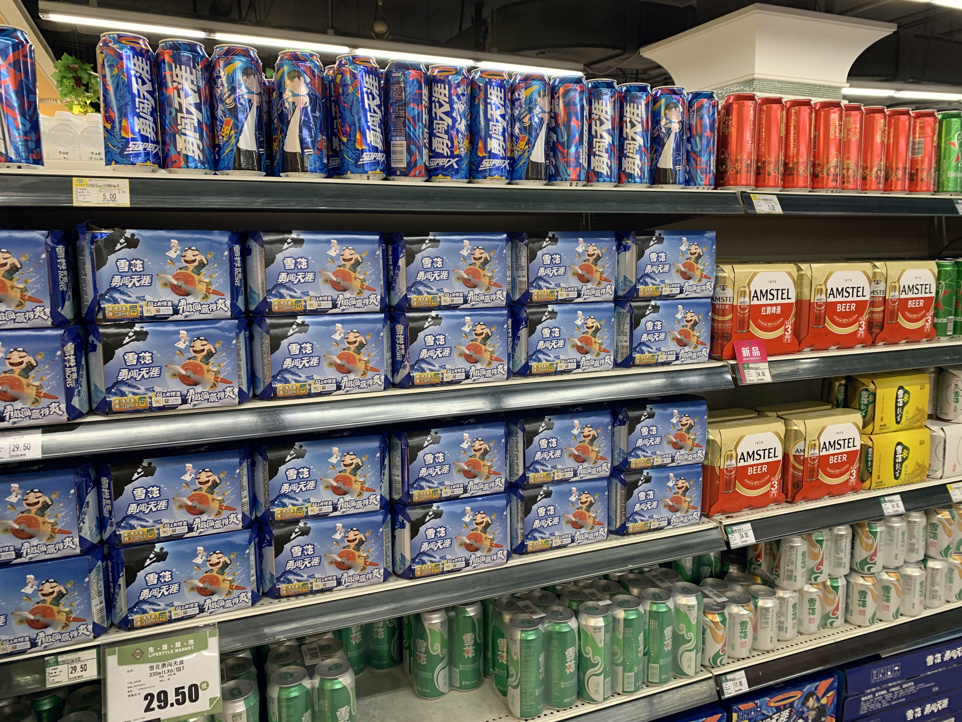 雪花啤酒 勇闯天涯 rio 超市 货架