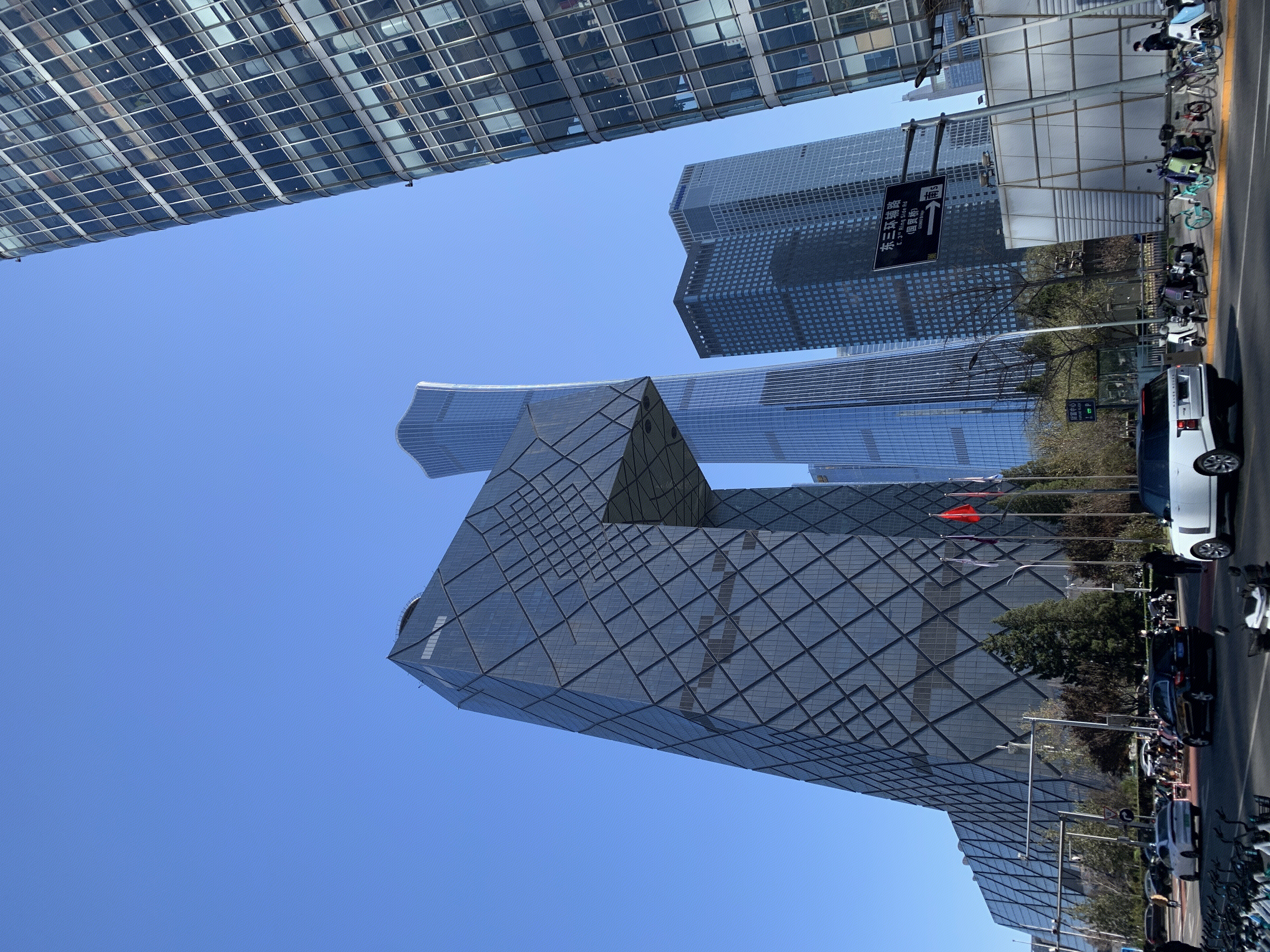 央视大楼 大裤衩 中国尊 国贸 CBD 金融 写字楼 办公楼 北京