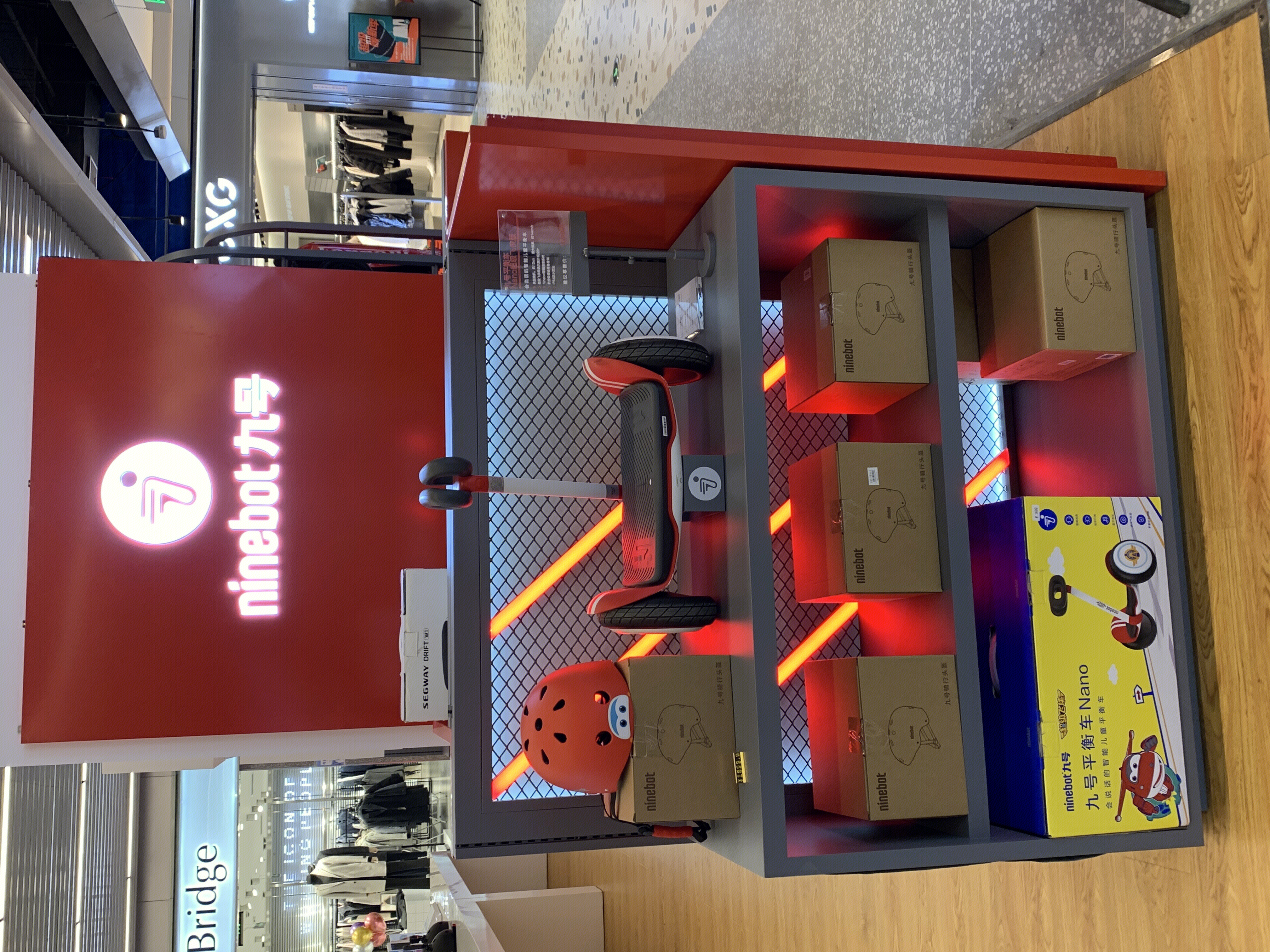 ninebot  九号  九号机器人  平衡车 现代交通代步工具