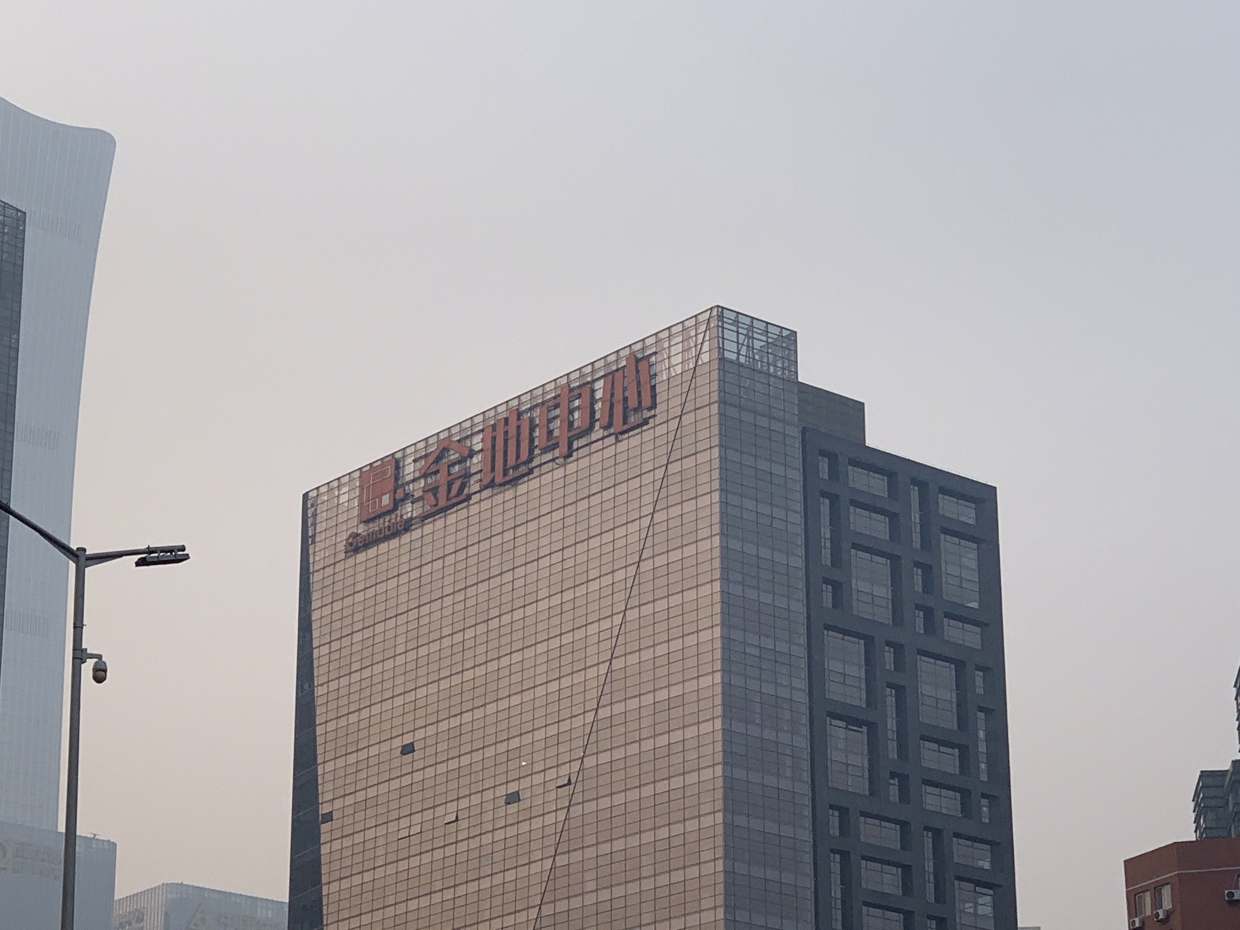 金地中心 购物中心 商场 房地产 金地集团