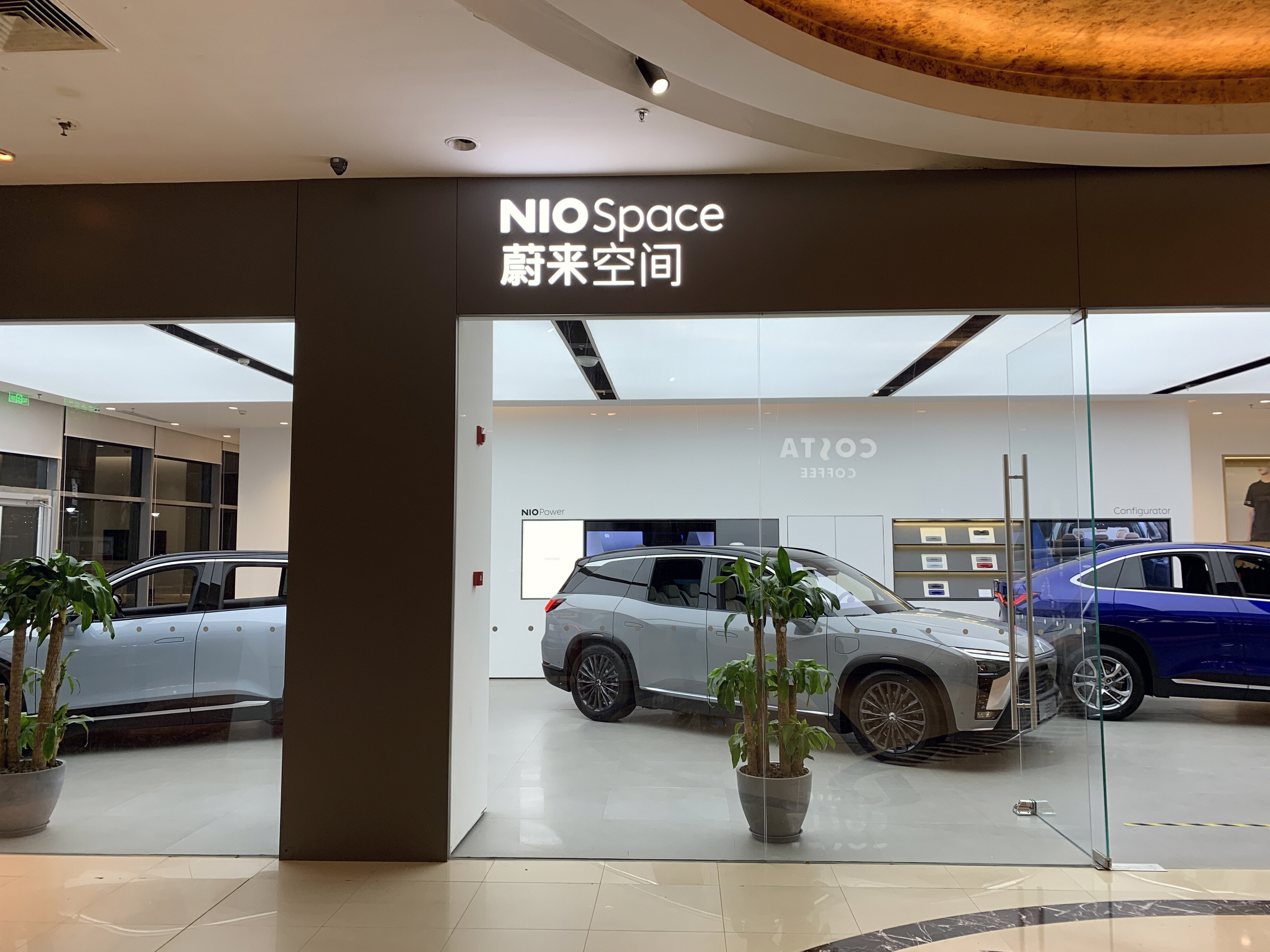 NIO Space  蔚来空间  电动车  新能源