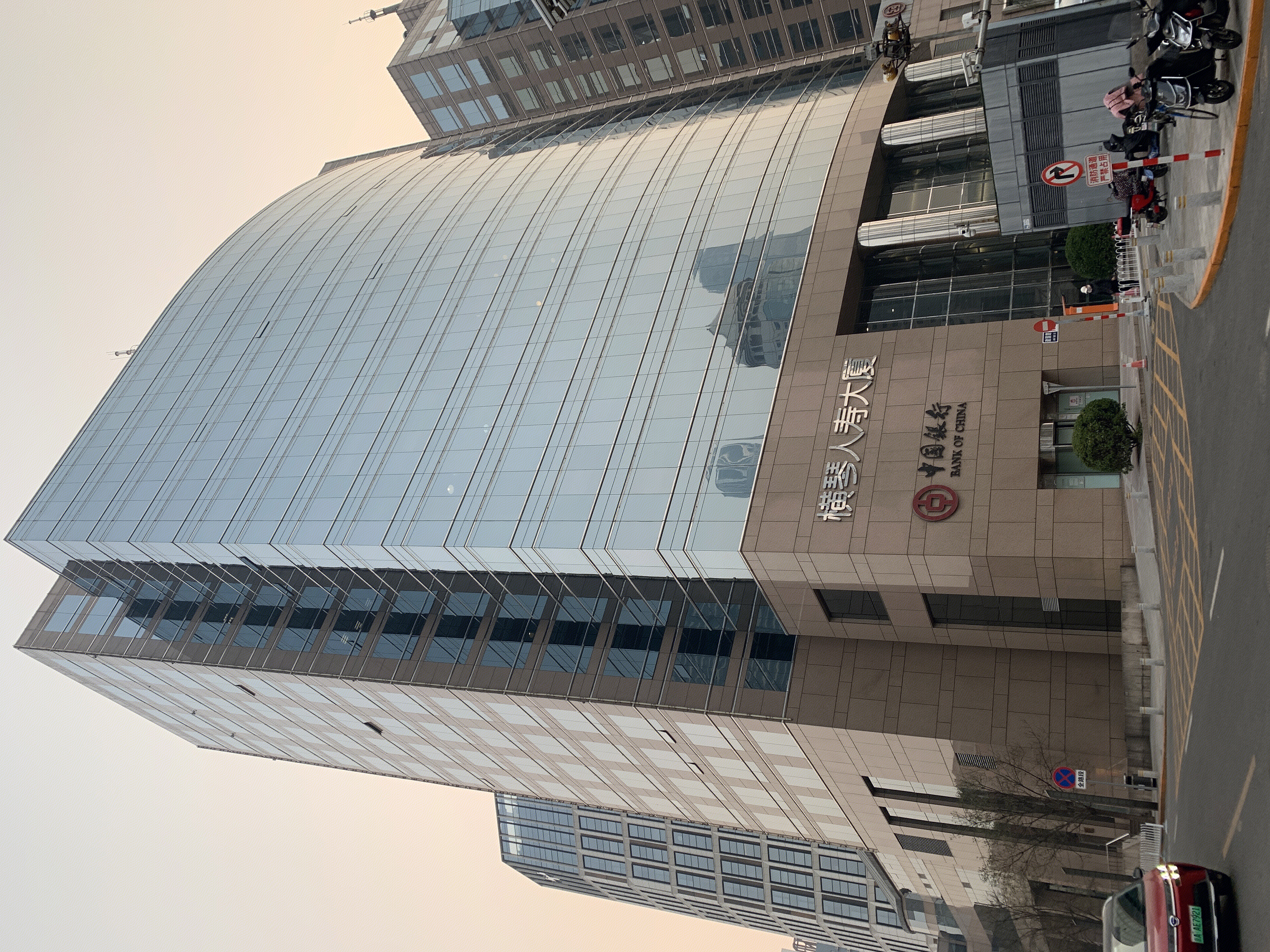 横琴人寿大厦 横琴人寿保险公司