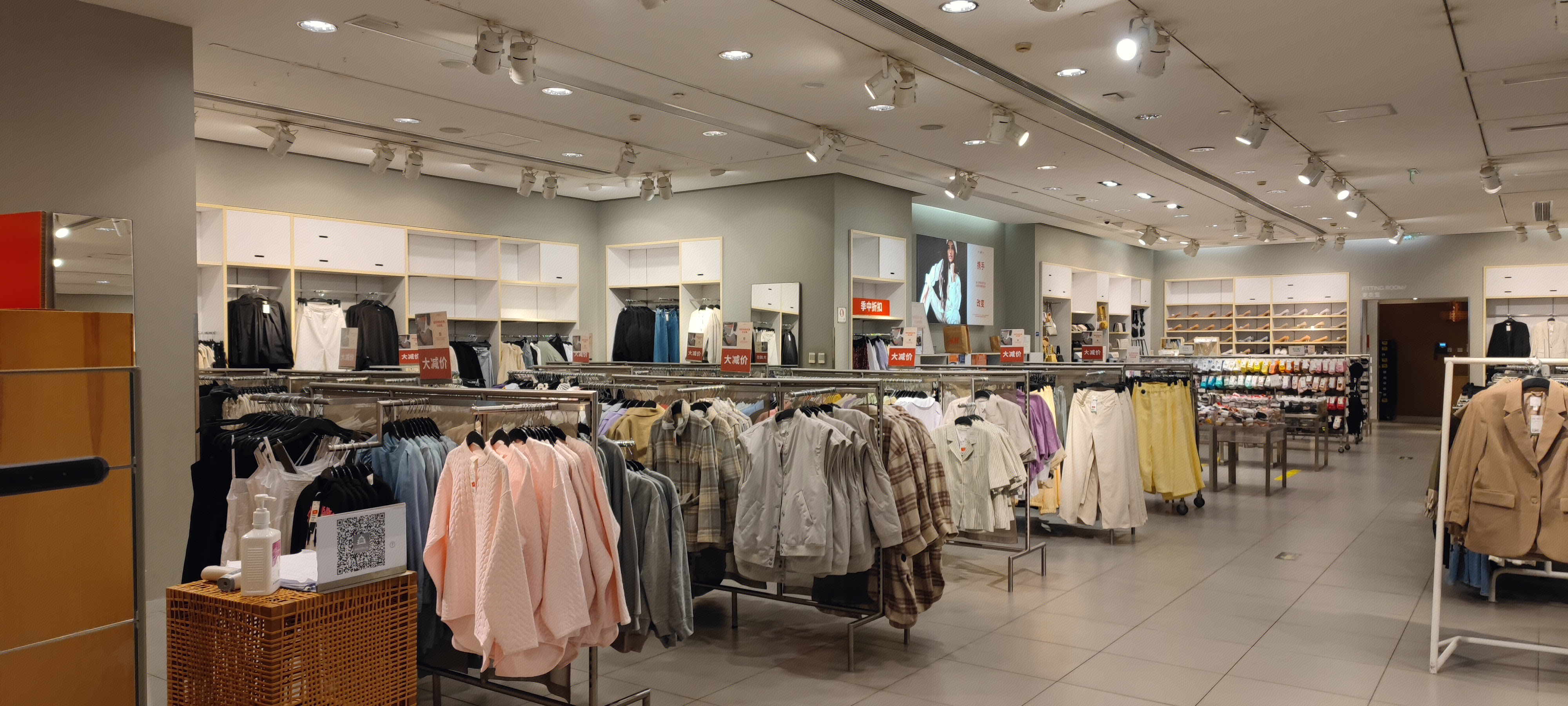 HM 服装  服饰  快消