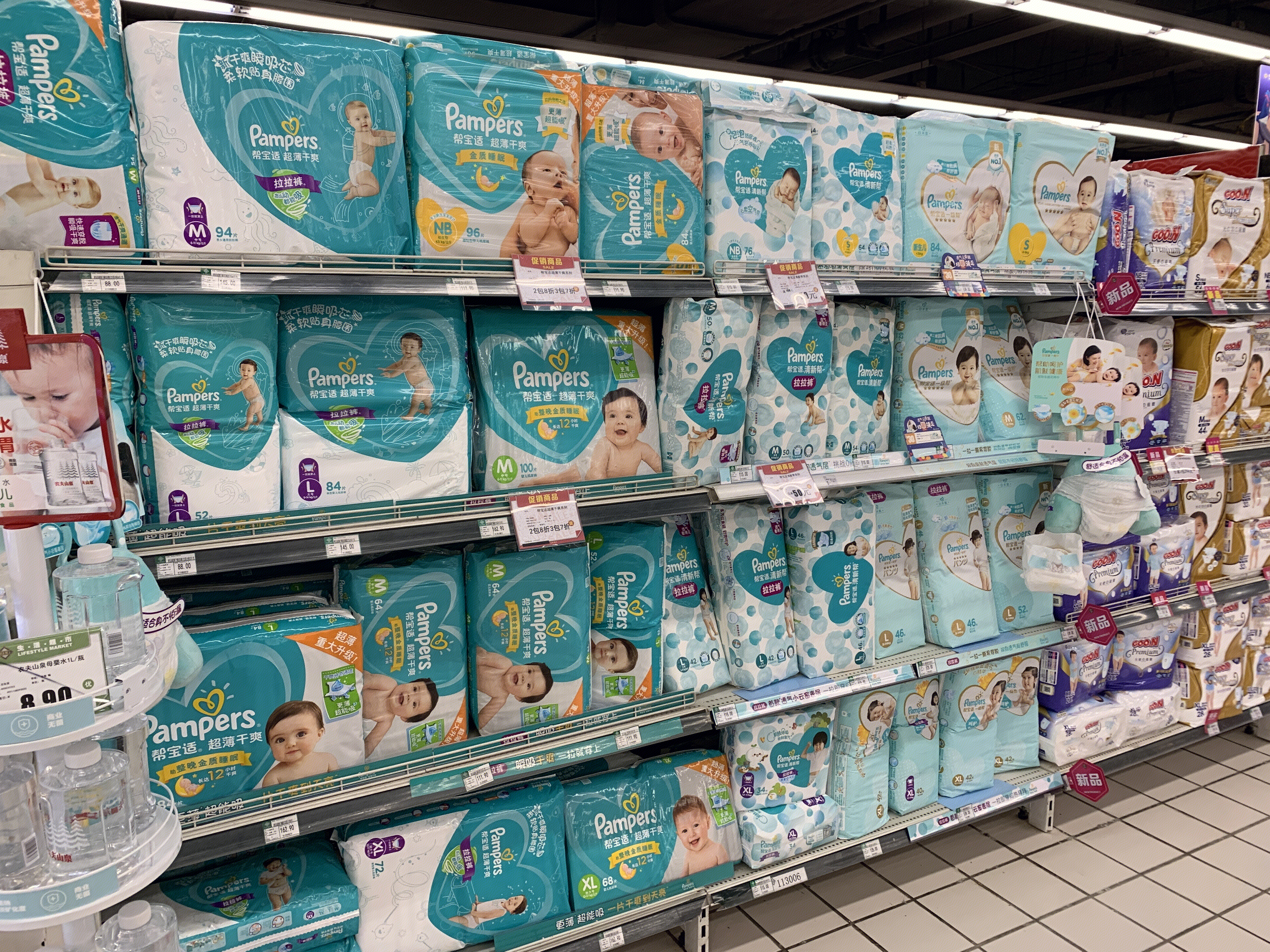 帮宝适 婴幼儿 纸尿裤 超市