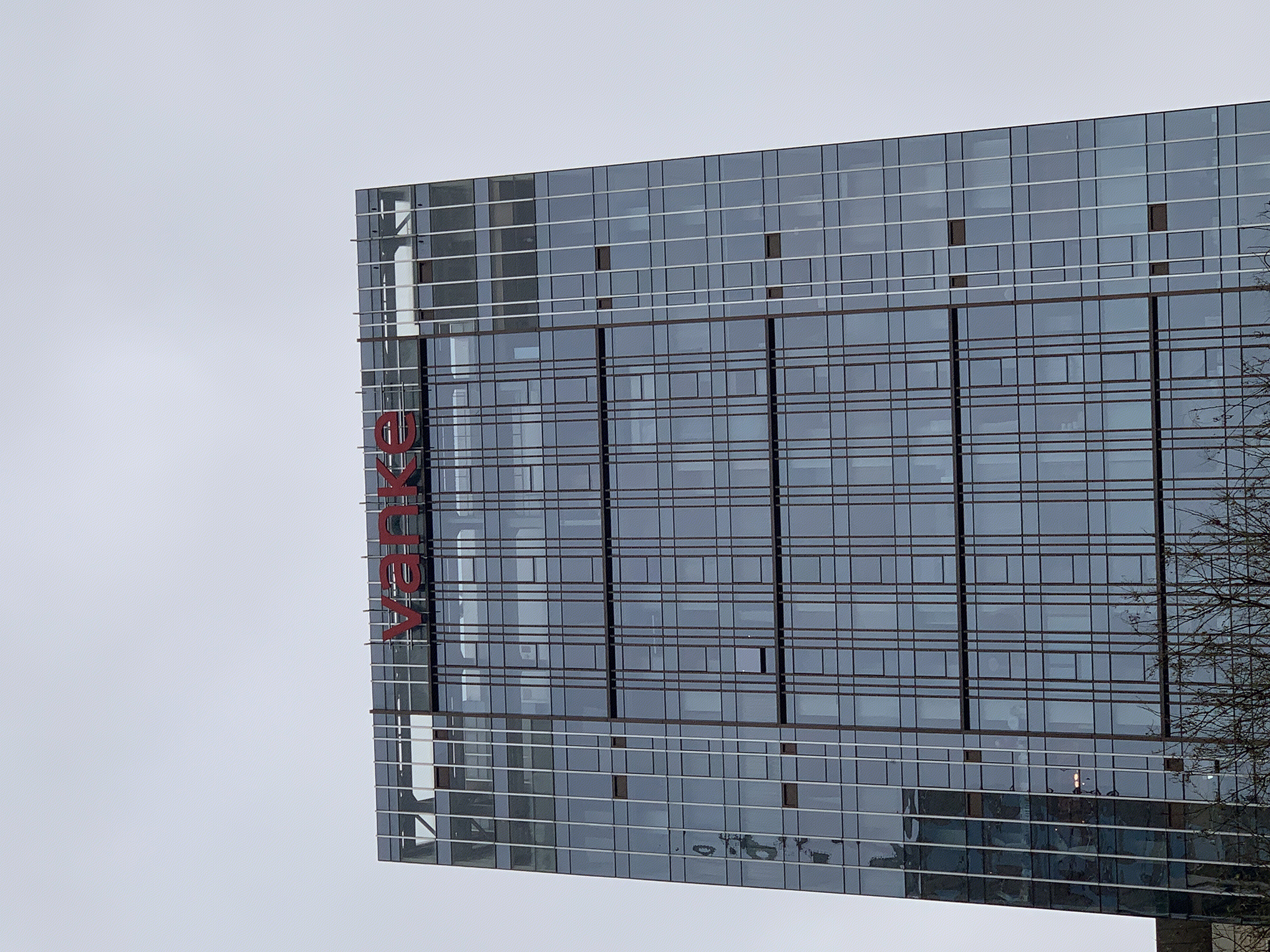 Vanke 万科地产 万科集团 房地产 开发商