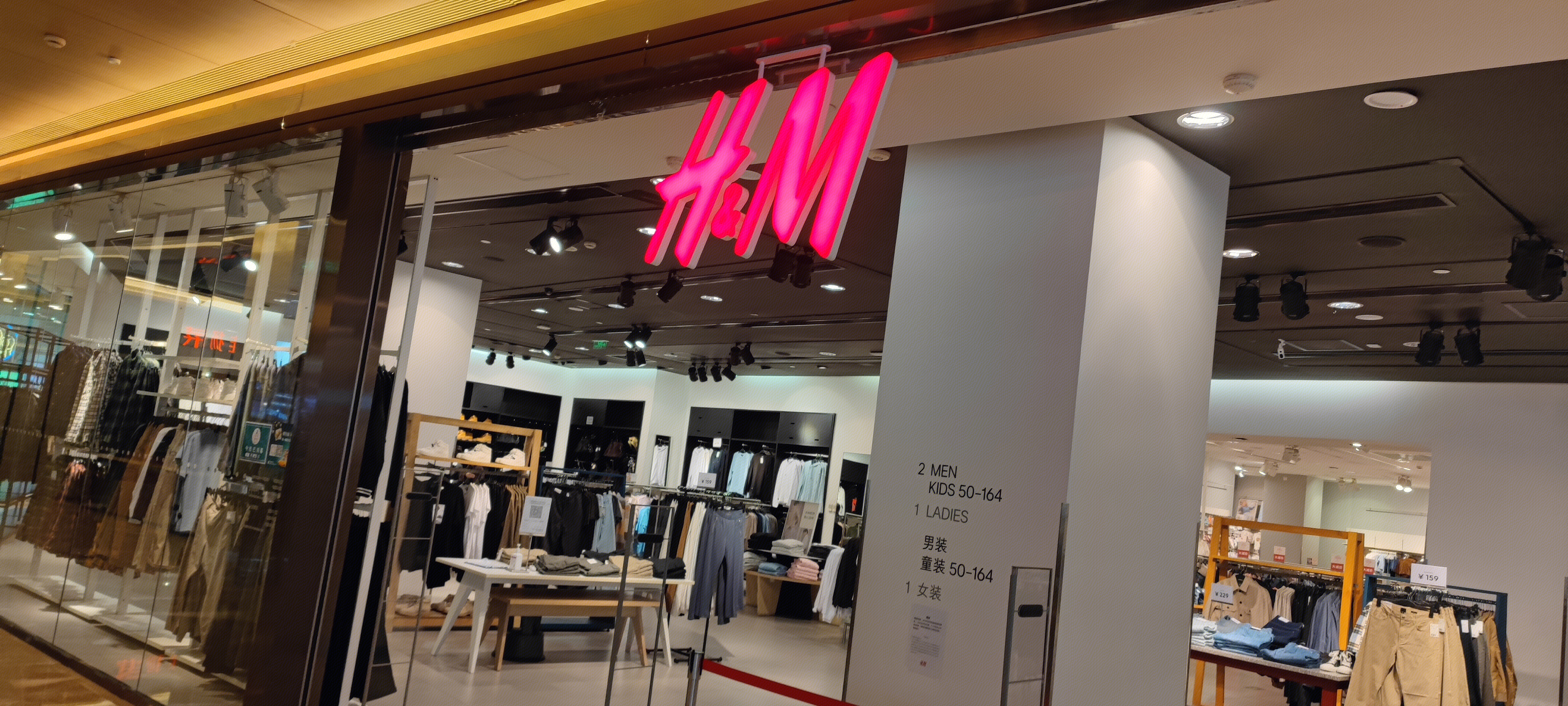 HM 服装  服饰  快消