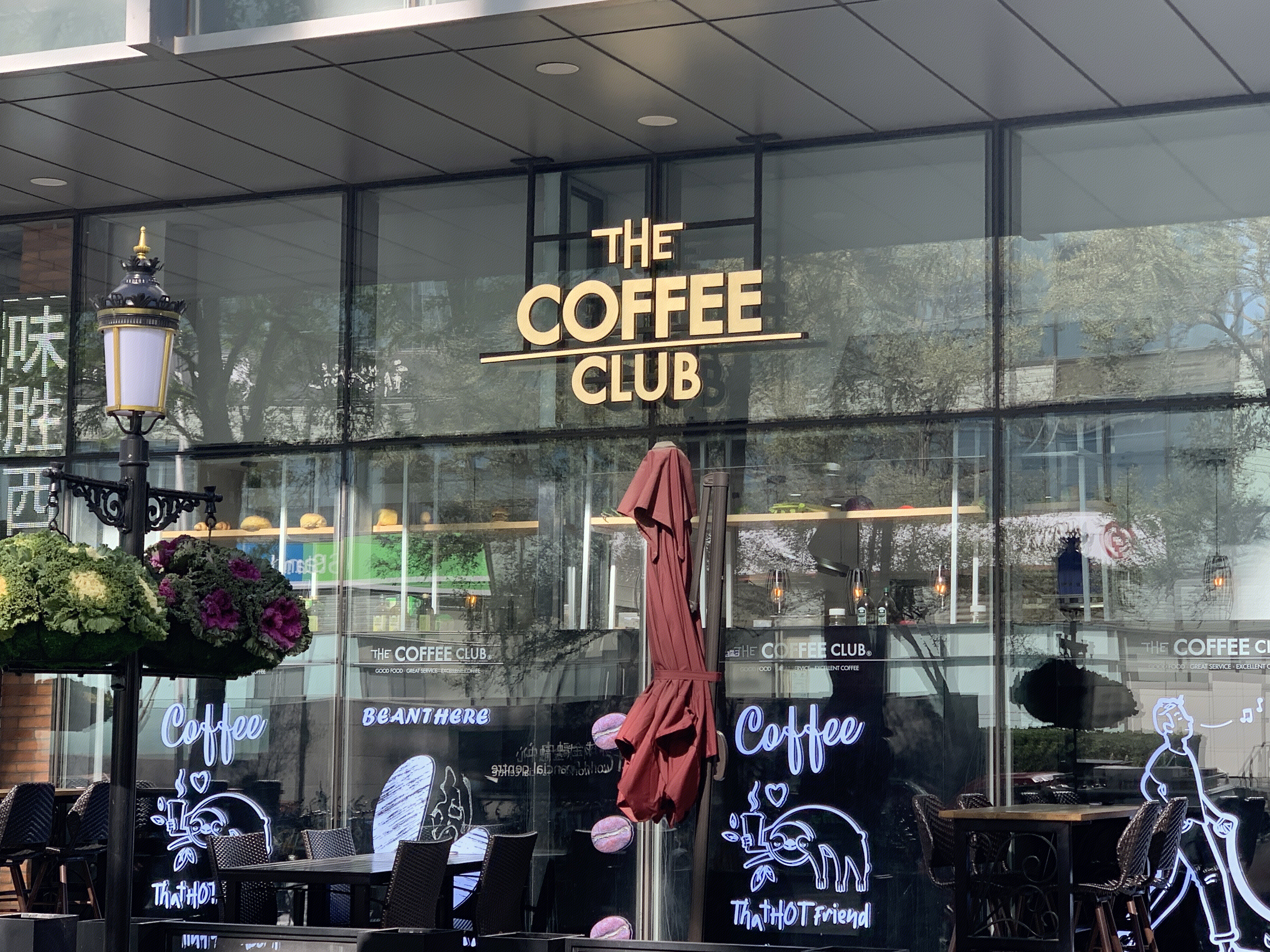 THE COFFEE CLUB 新零售 咖啡 新消费 网红