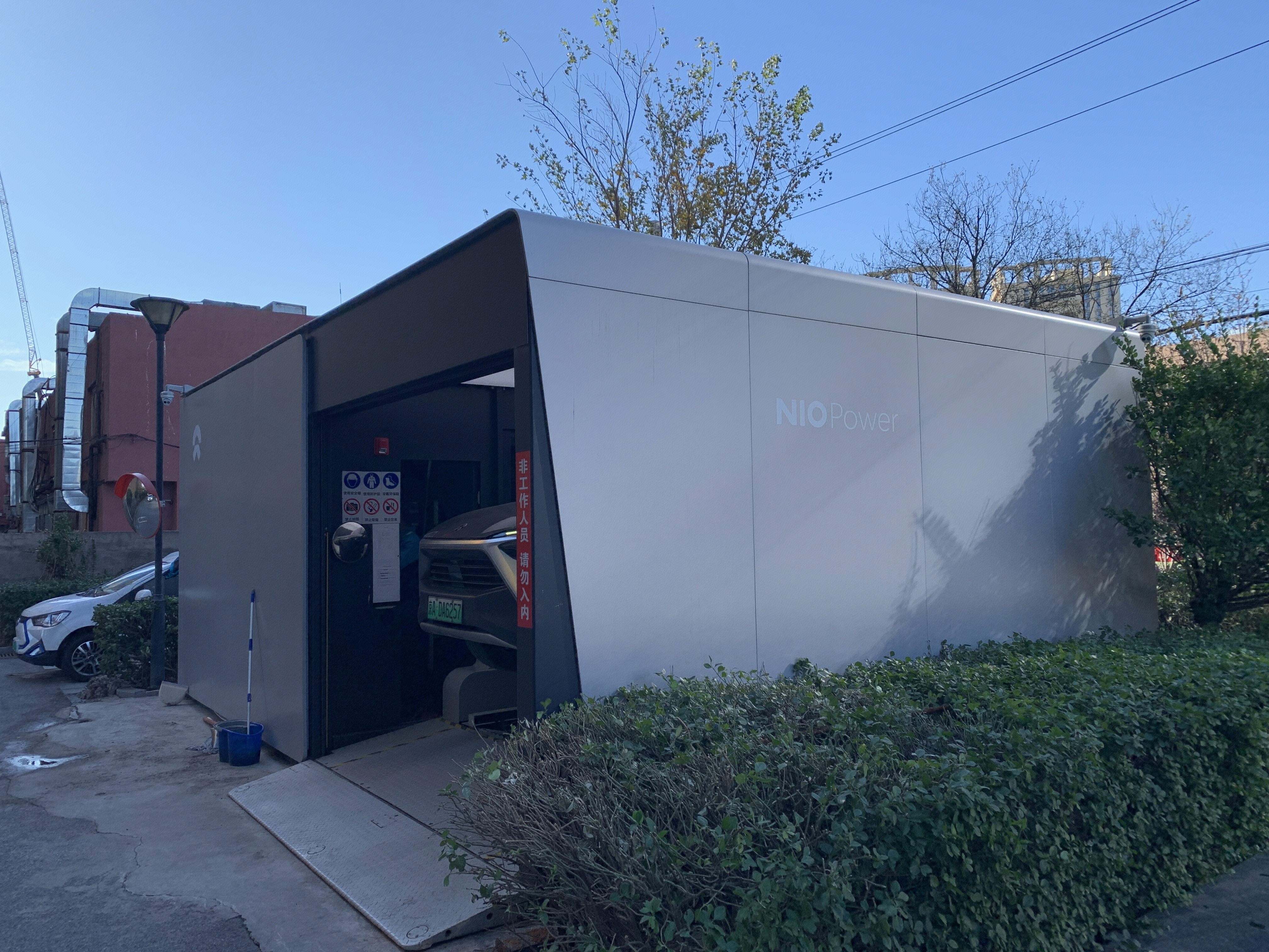 蔚来 换电站 新能源 电动车