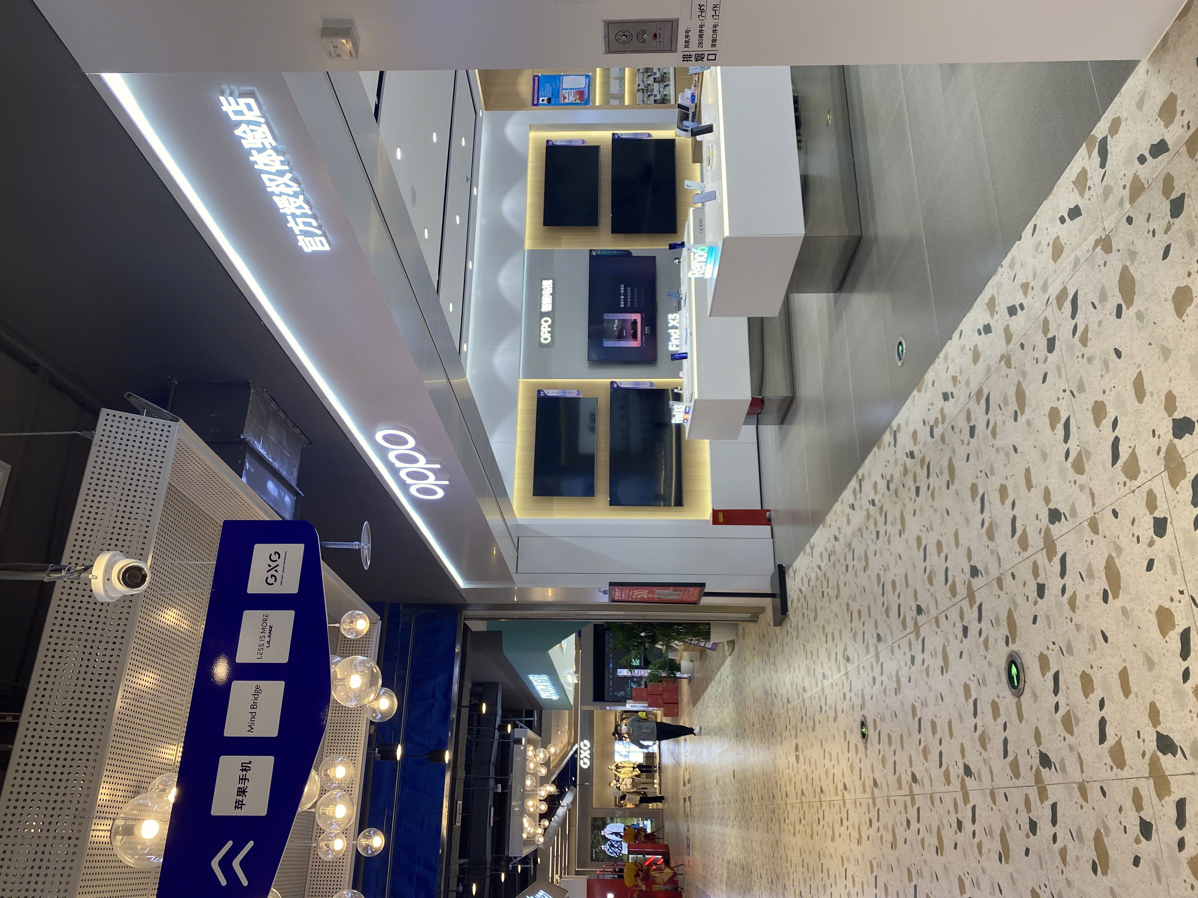 oppo 手机店 零售