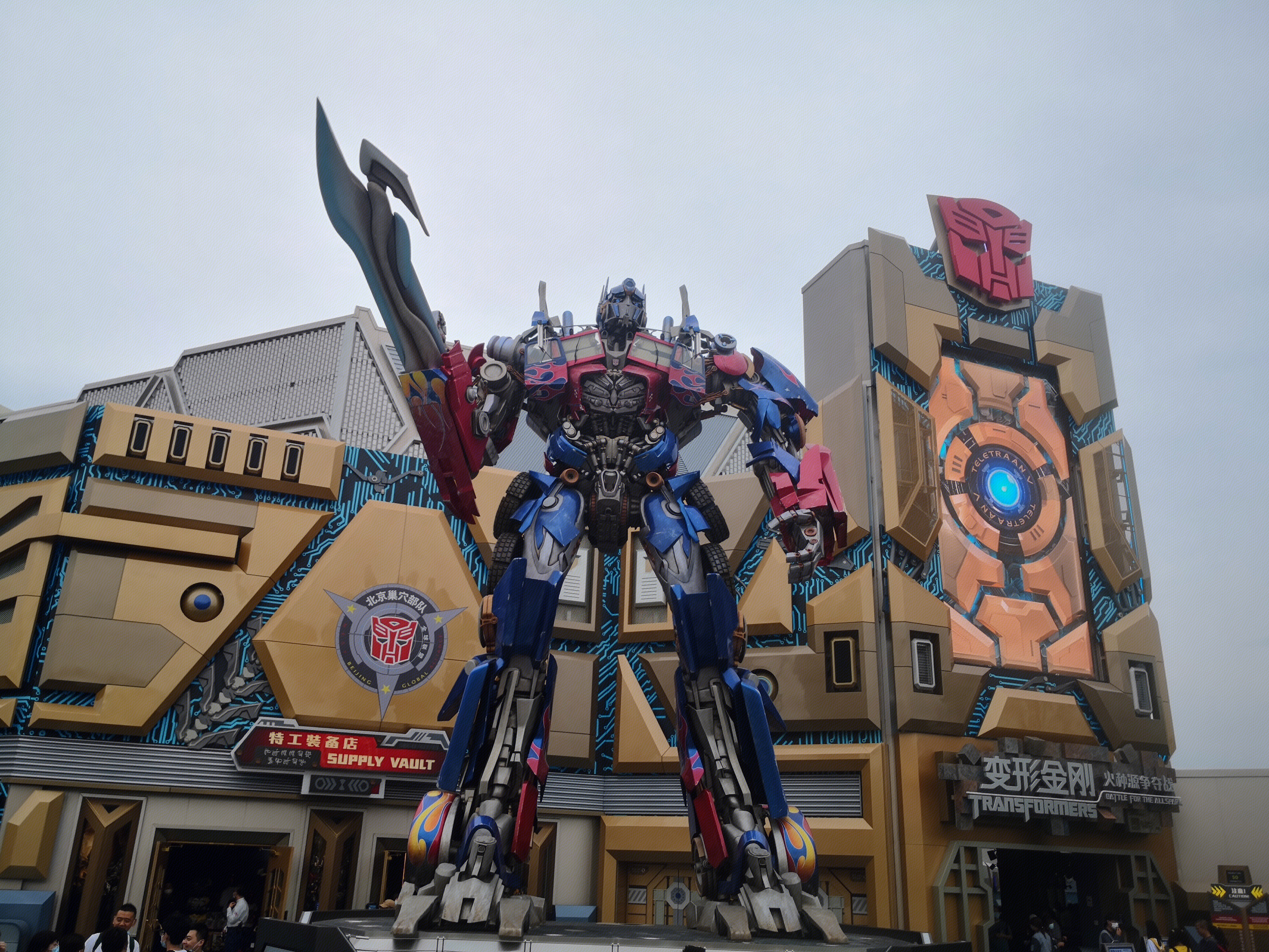 北京环球影城  变形金刚