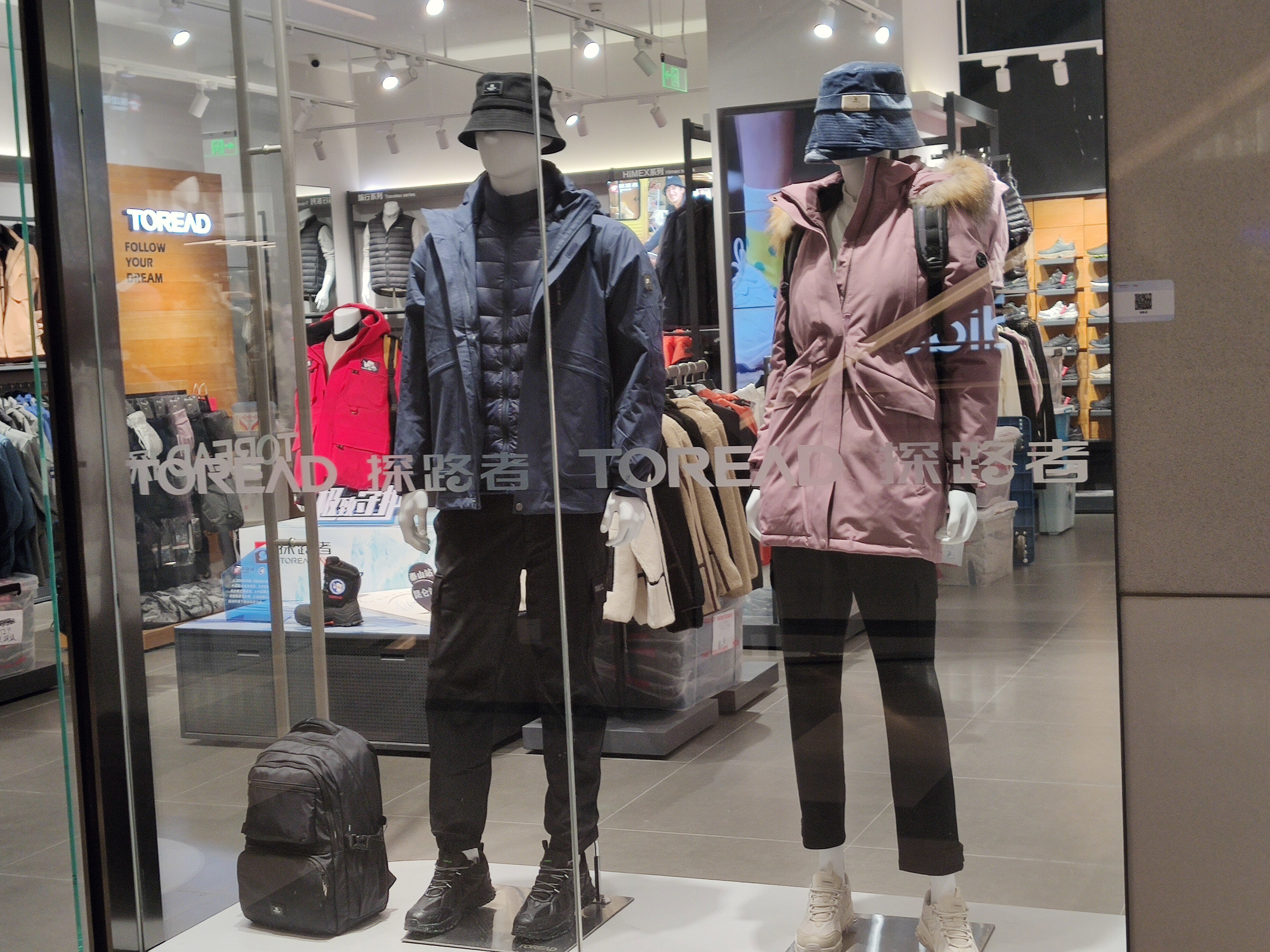 探路者 TOREAD 户外 运动 休闲 服装 服饰