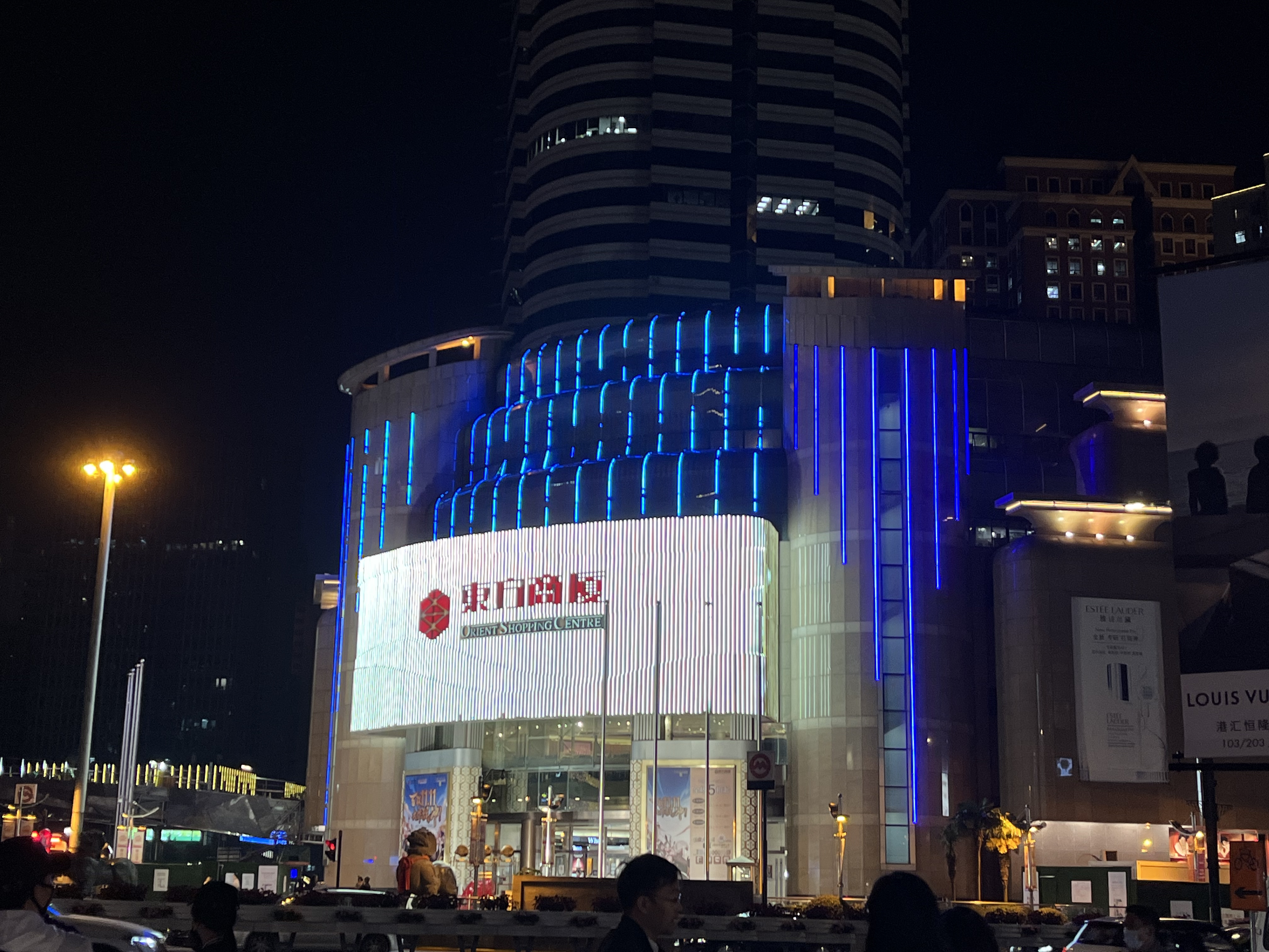 东方商厦 购物中心  高楼 大厦 城市 上海 夜景