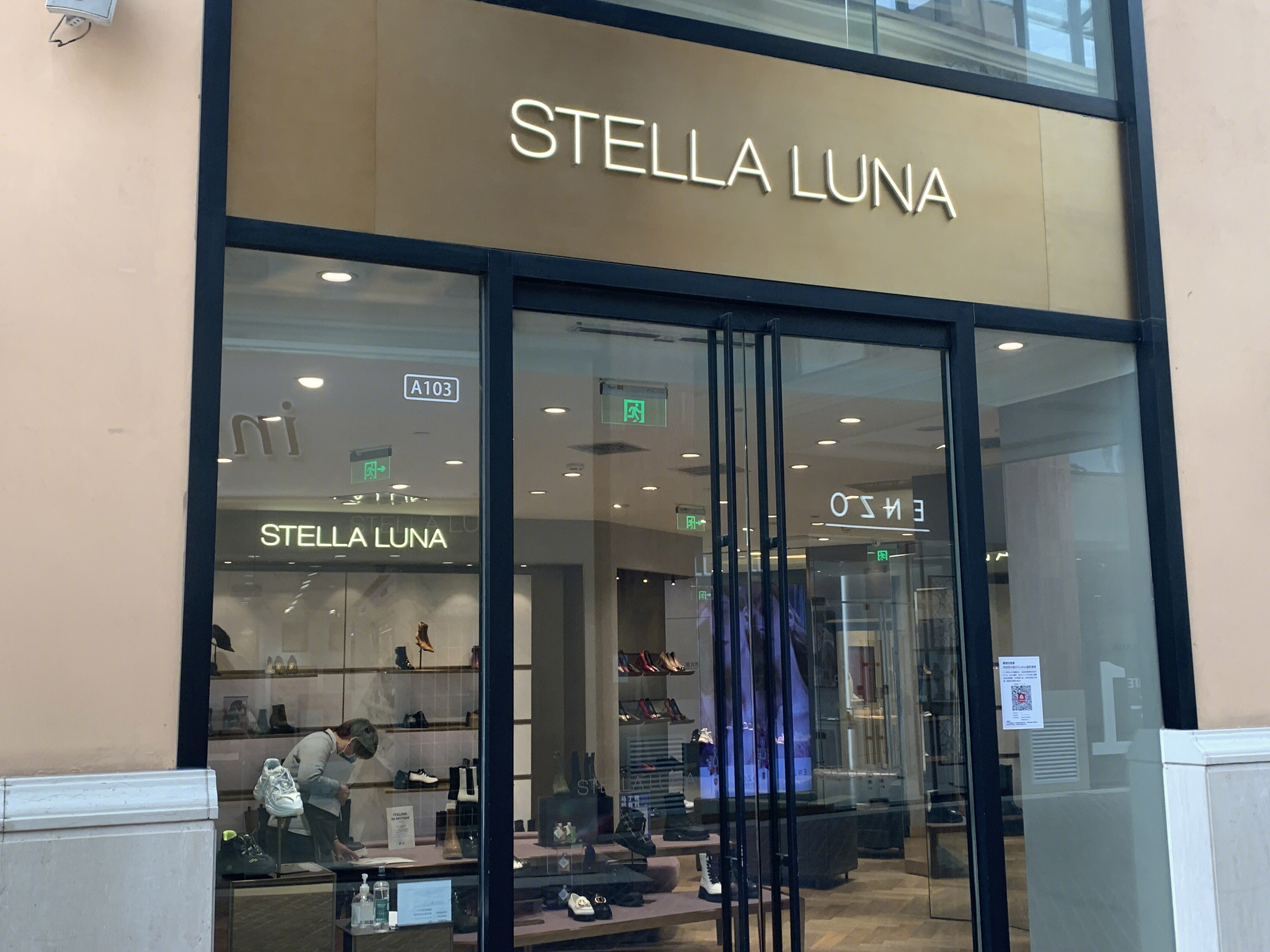 STELLA LUNA  女鞋 时尚