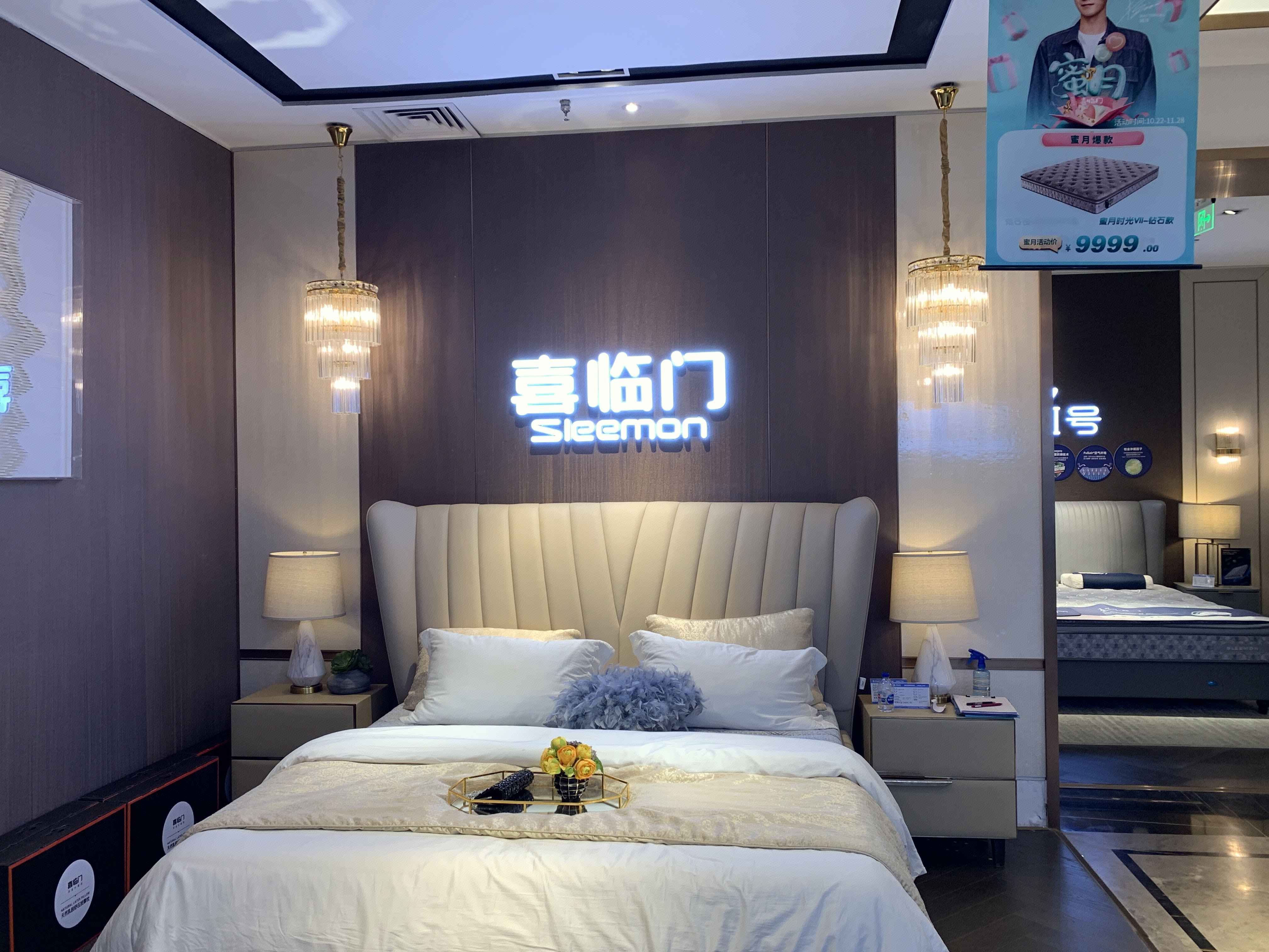 喜临门 SLEEMON 床 床垫 家居 家装 装修 家具