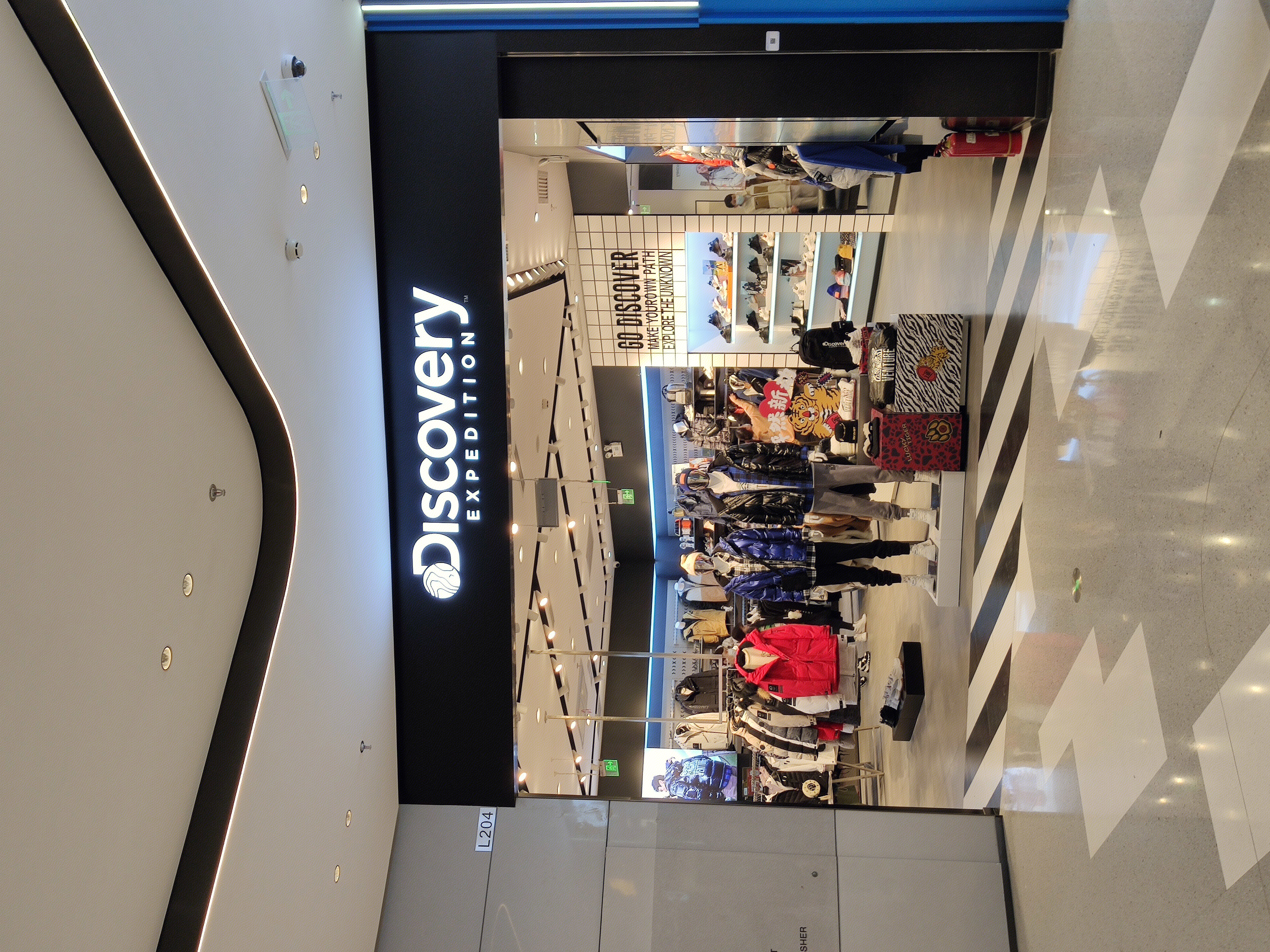 DISCOVERY Expedition 发现 户外 休闲 服装 服饰