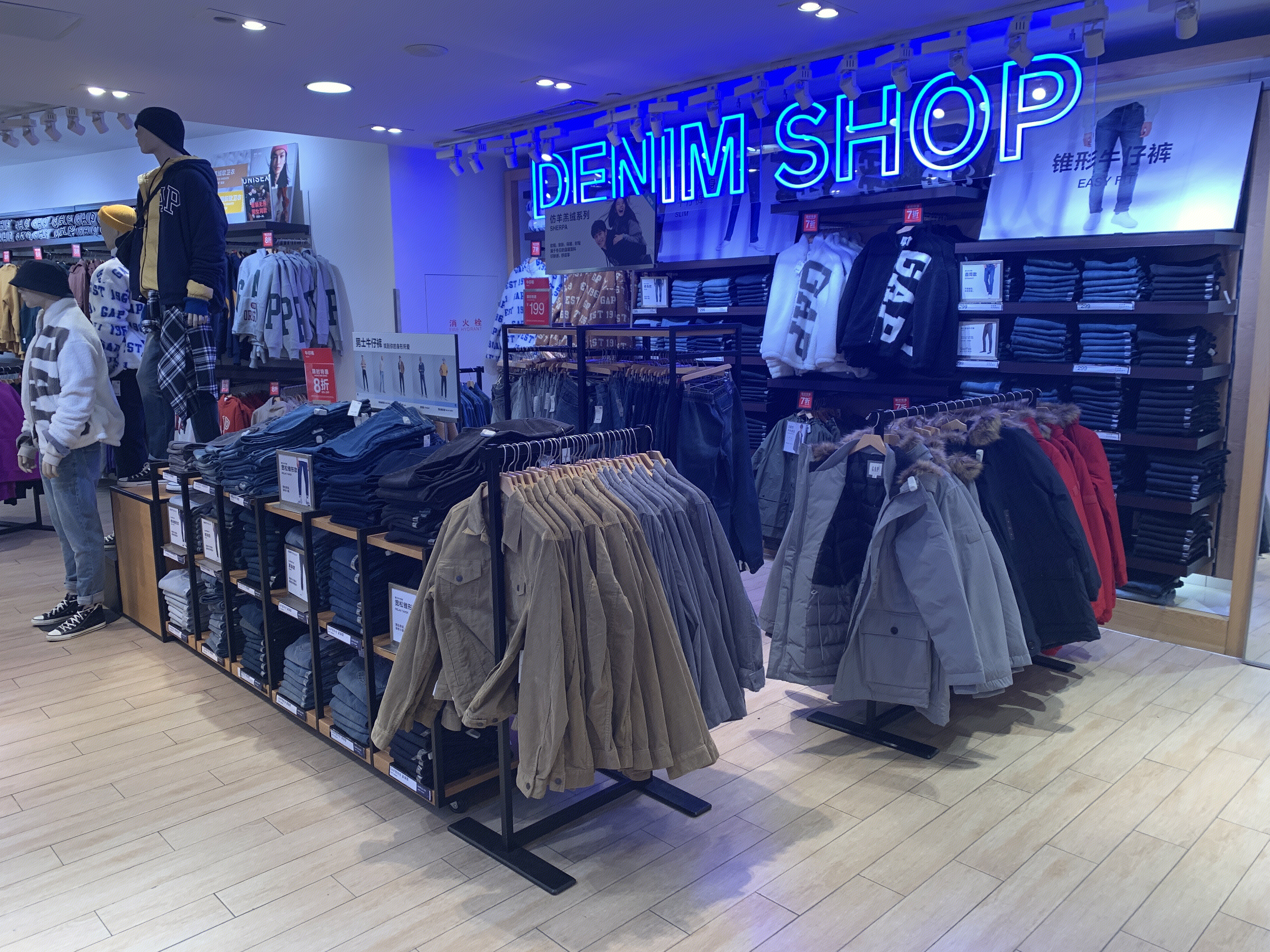 DENIM  SHOP   男装 服装 服饰