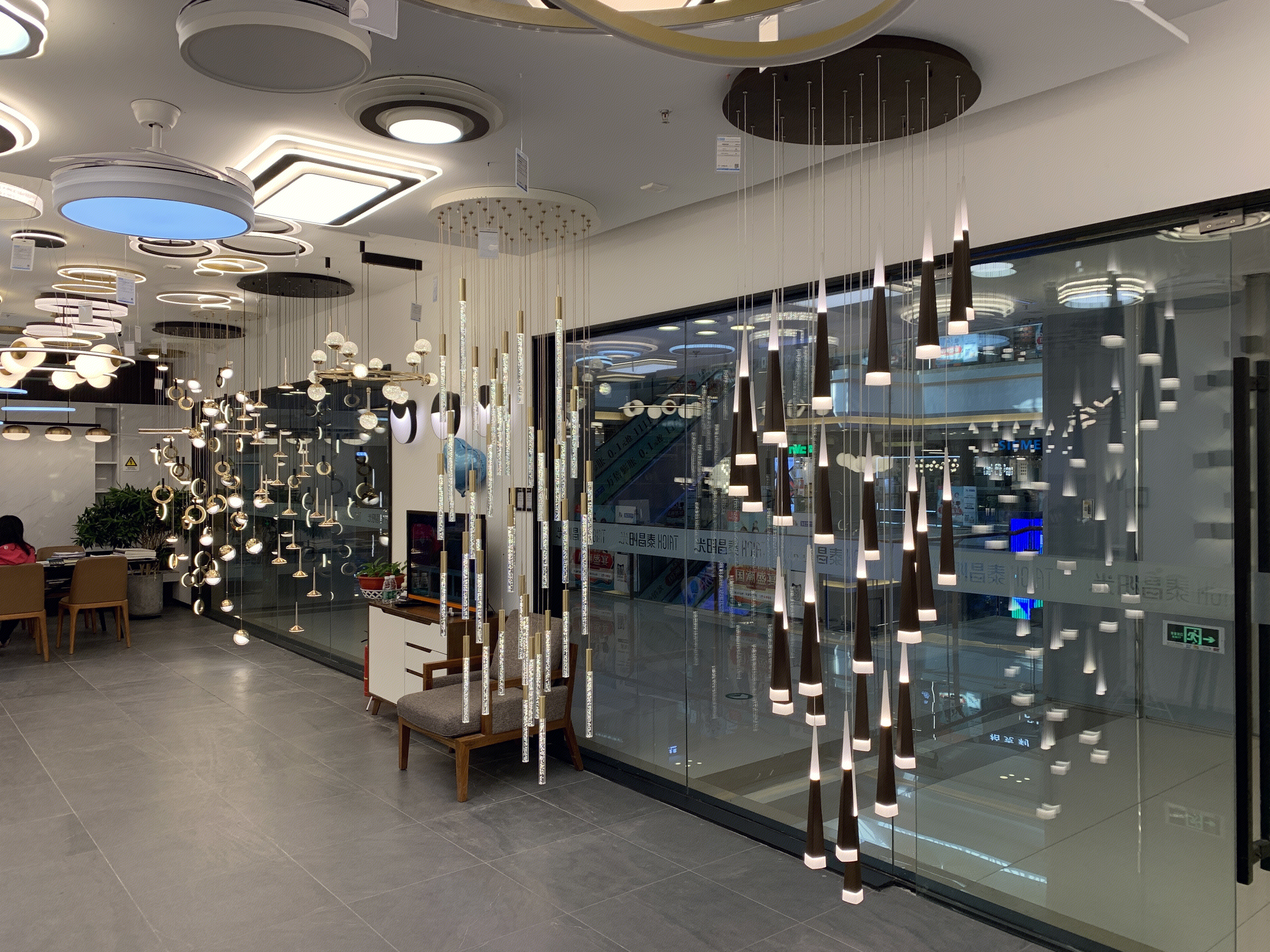 灯具  吊灯 艺术灯 家居  装修 家装