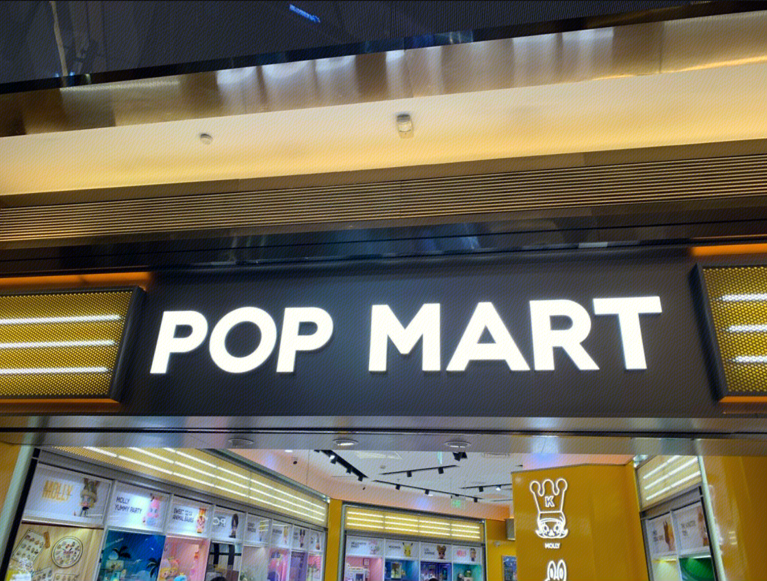 POP MART  泡泡玛特  潮玩  盲盒