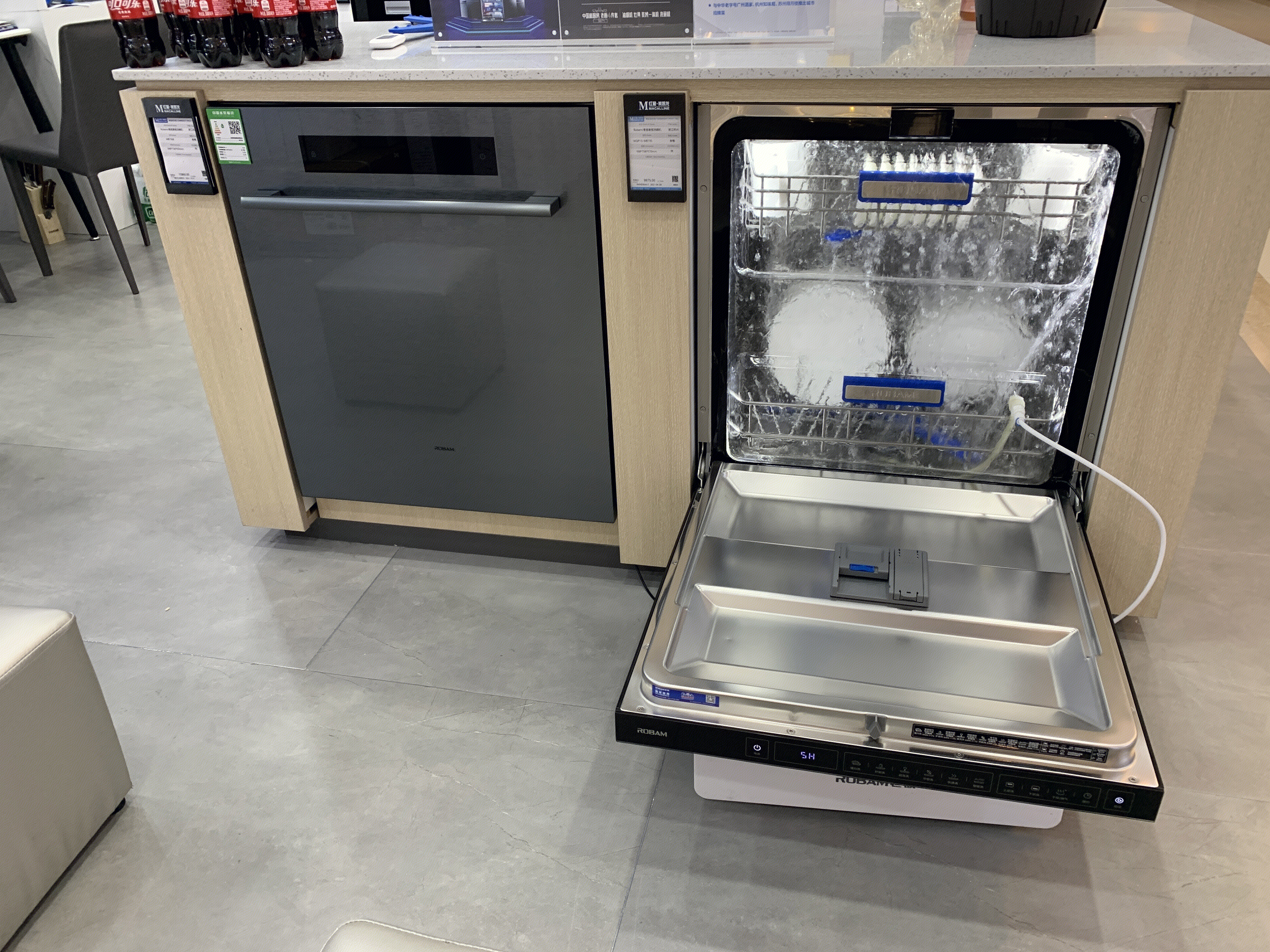 洗碗机 厨房电器 家用电器 装修 家装