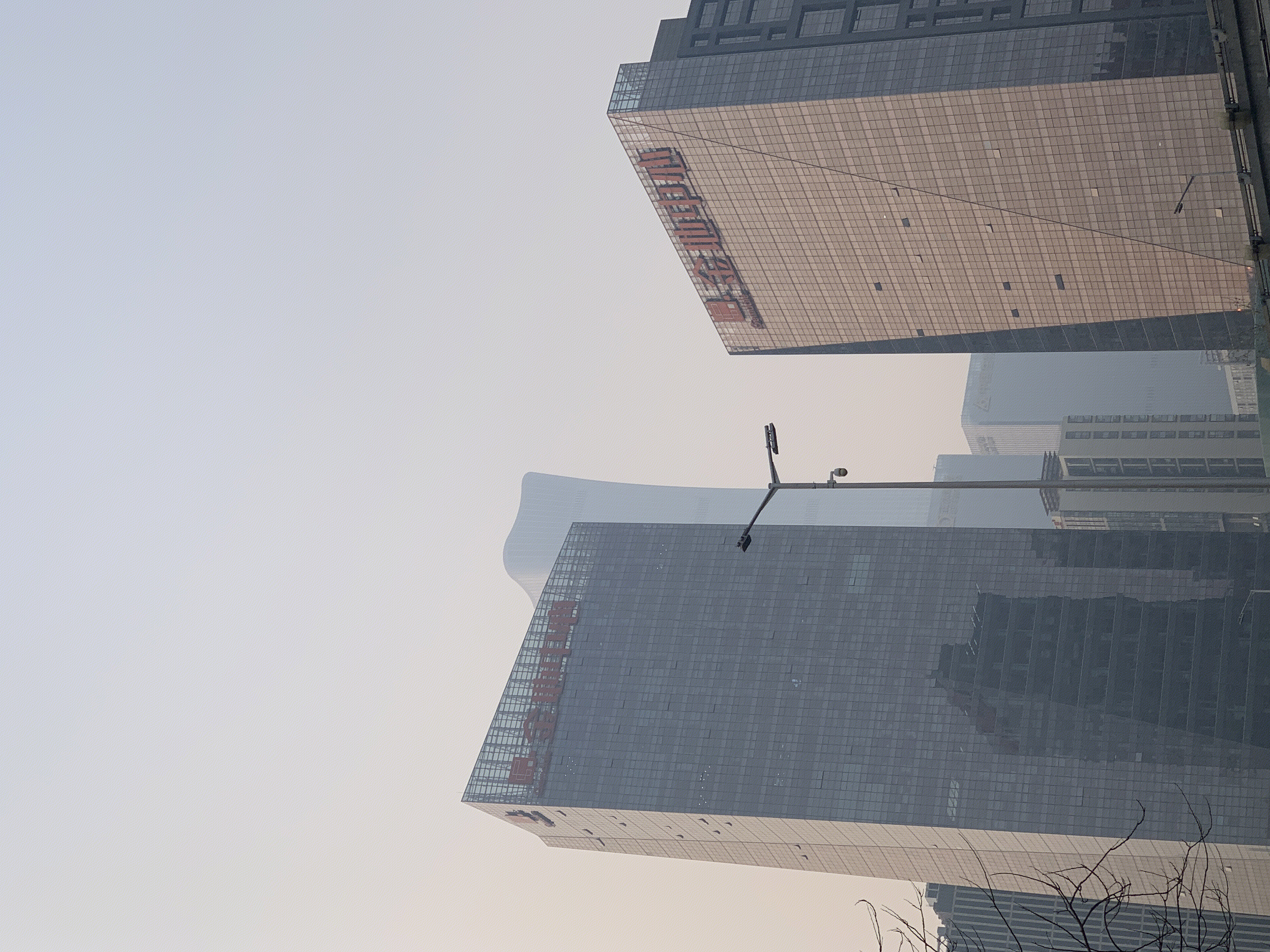 金地中心 购物中心 商场 房地产 金地集团