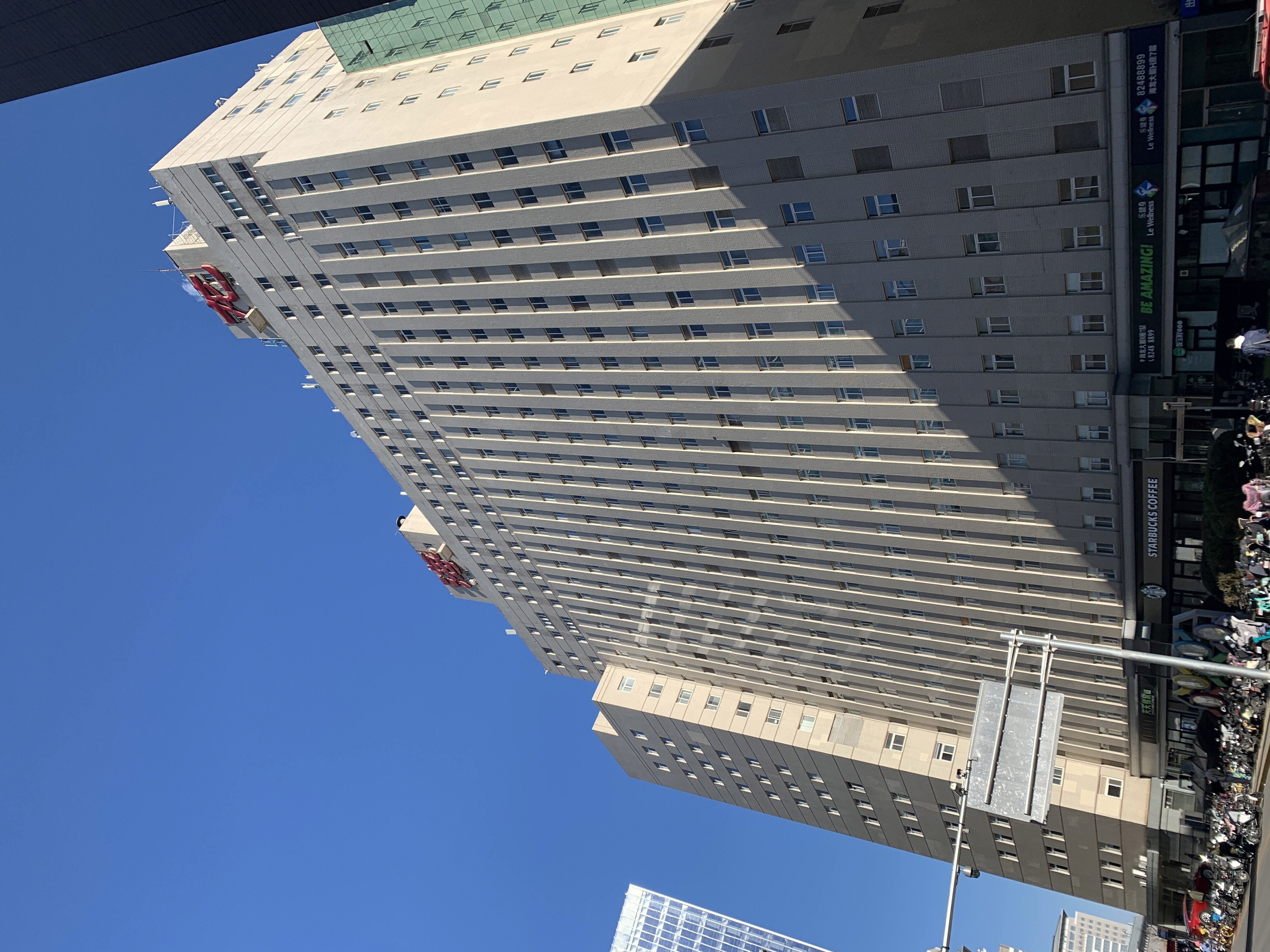 海龙大厦 中关村