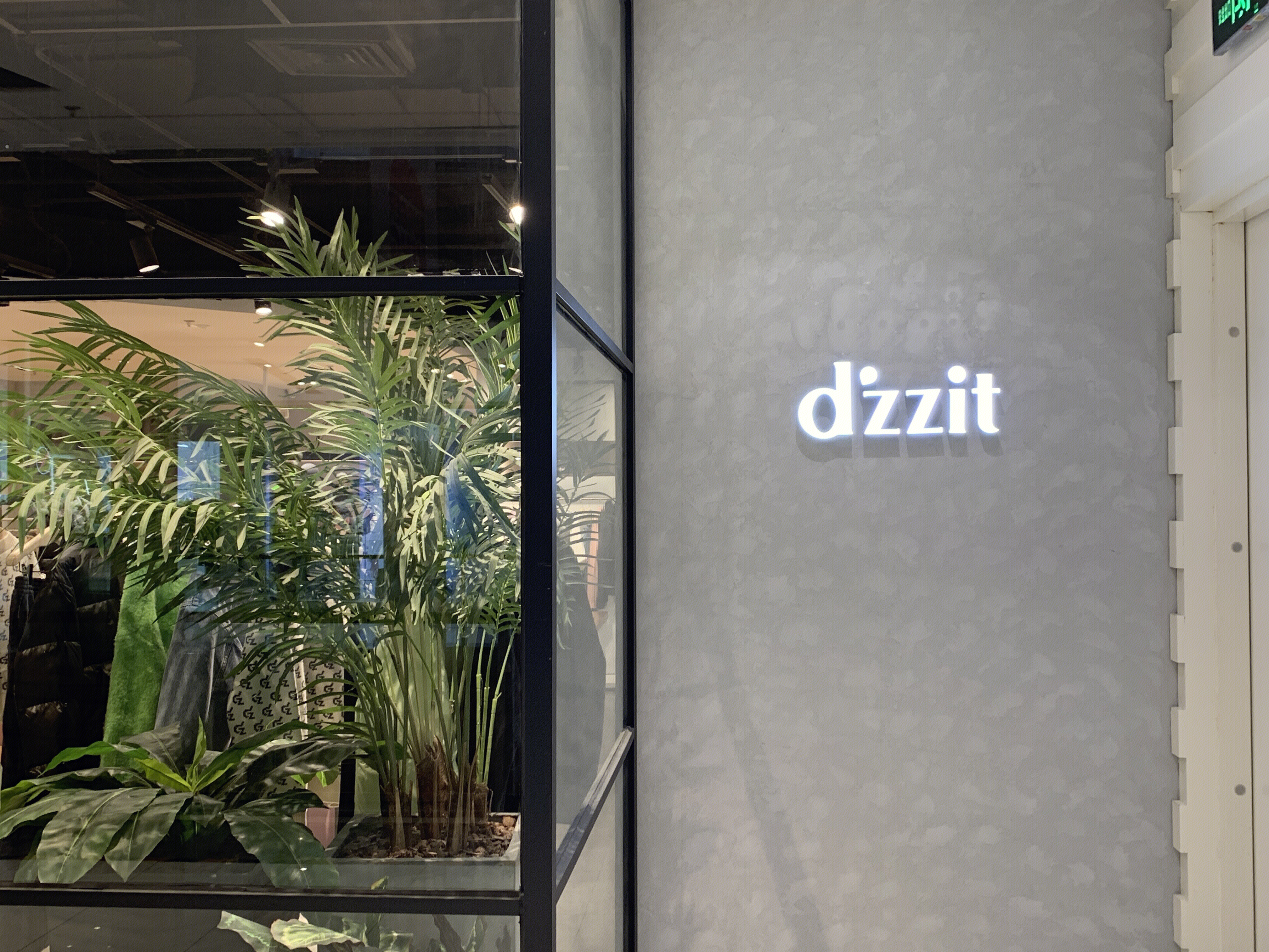 dzzit 地素时尚 服装 服饰 时尚潮流