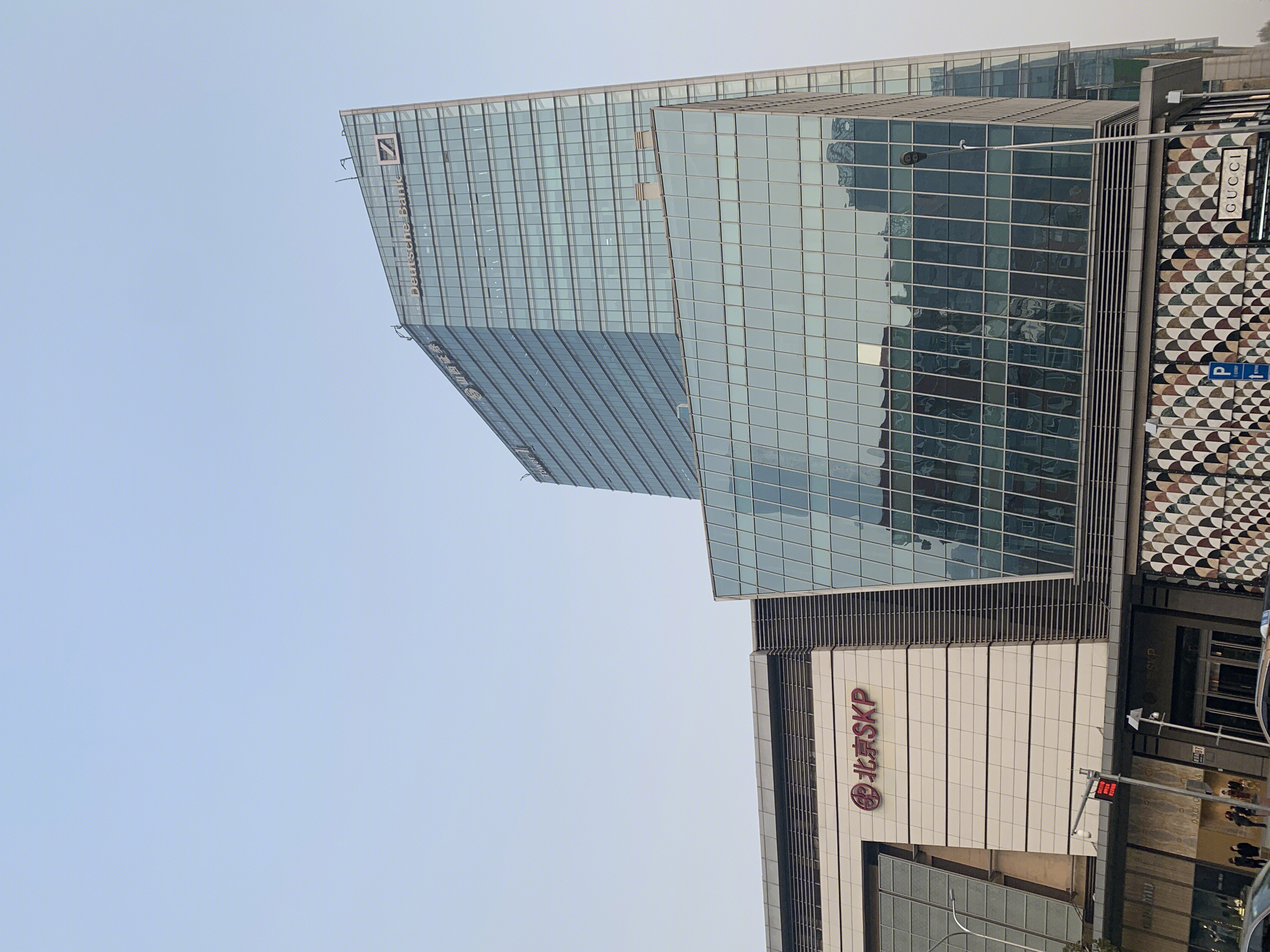 华贸中心 北京SKP 购物中心 高端商场 华联集团