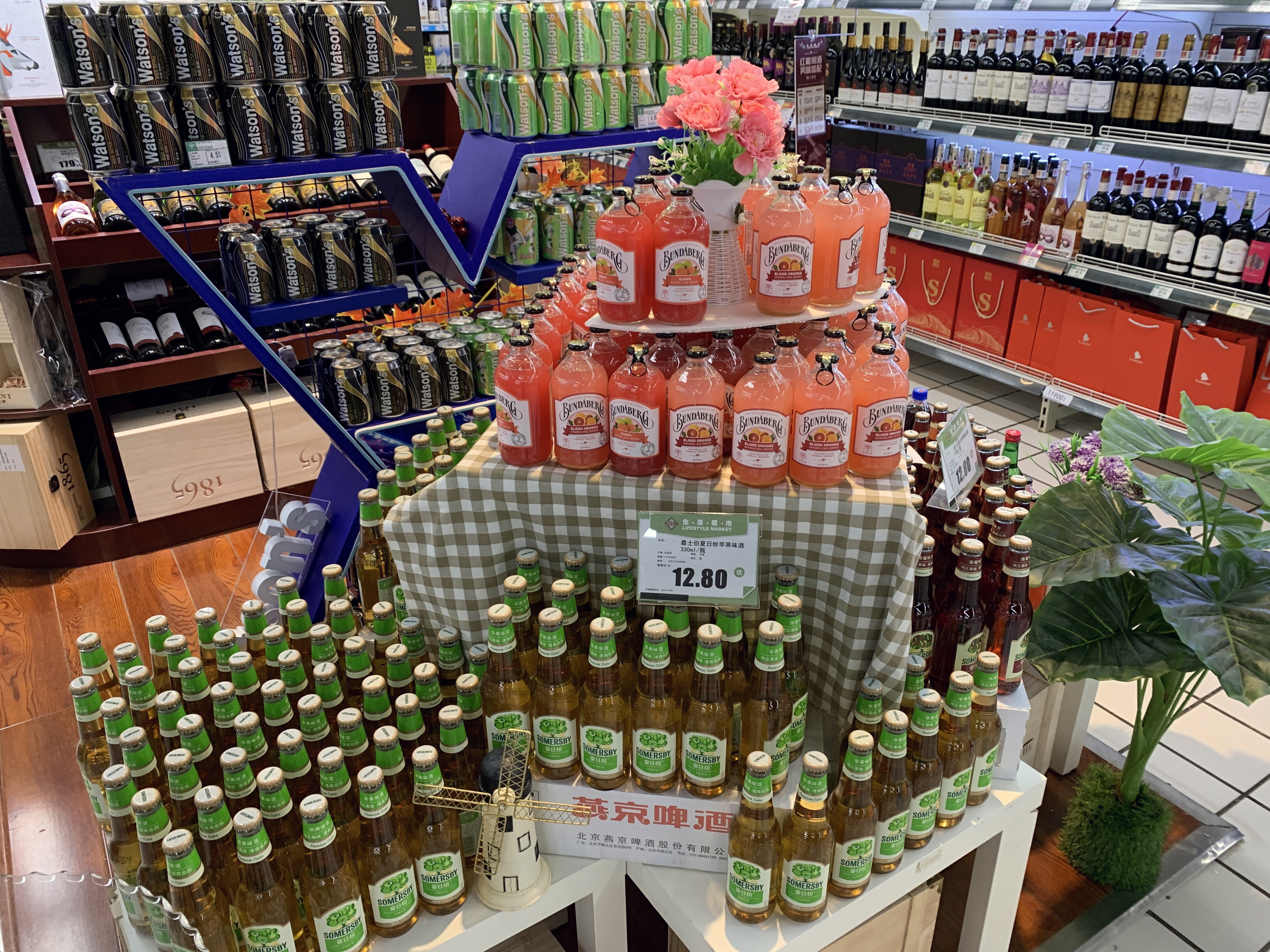 燕京 鸡尾酒 预调酒 果酒 超市 货架