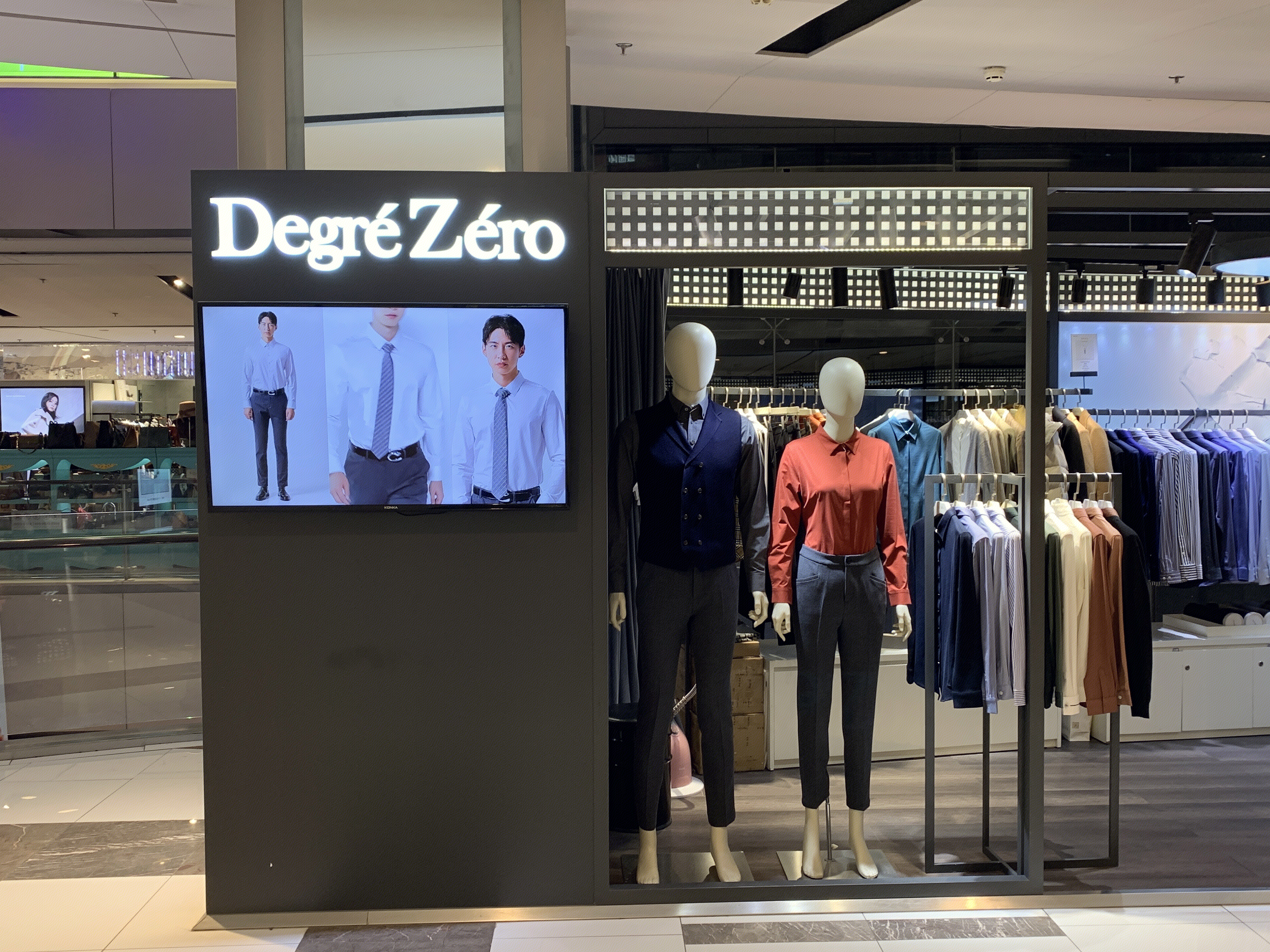 Degre Zero 零度尚品 男装 服装 服饰