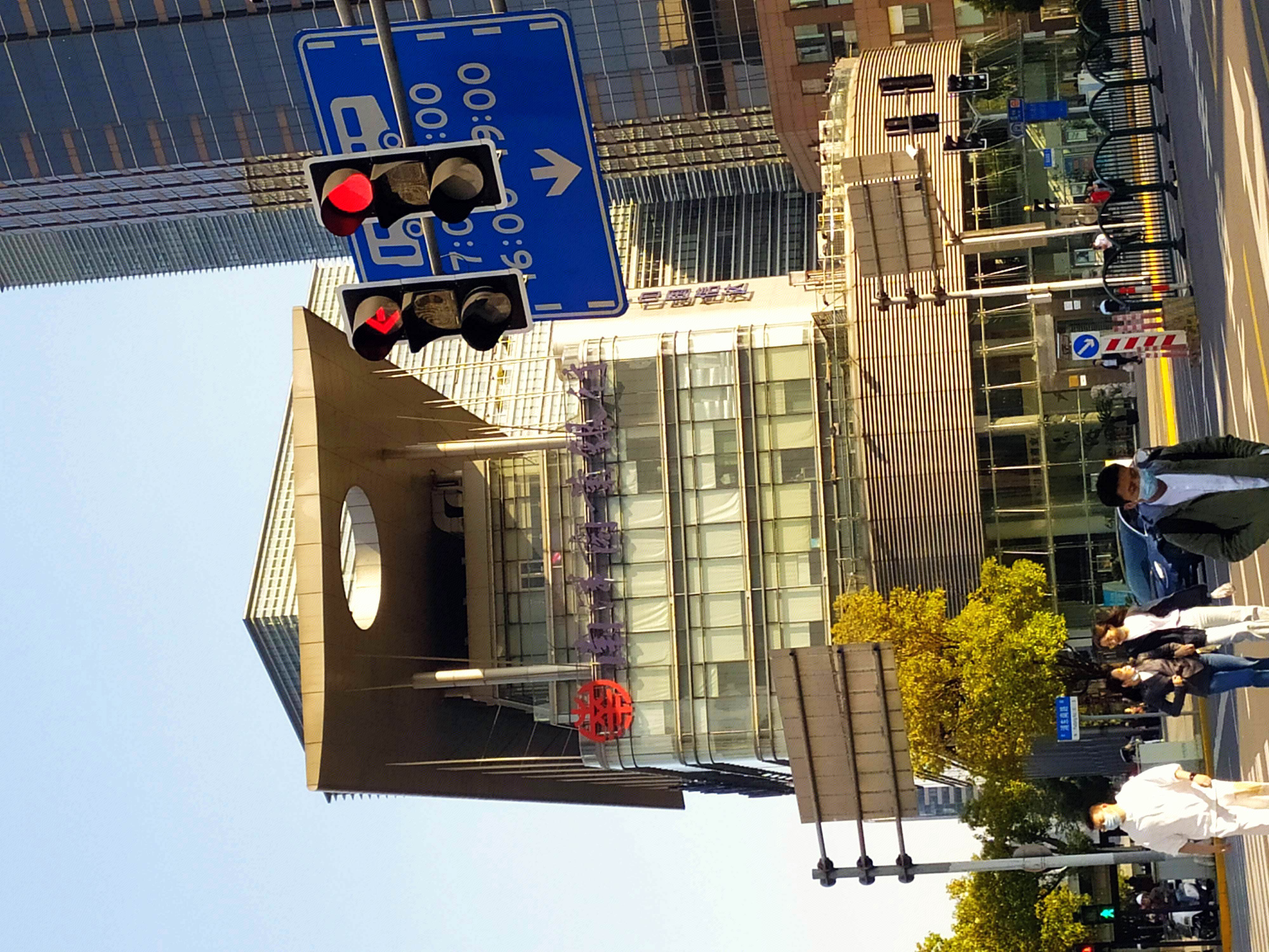 南洋商业银行 陆家嘴 浦东 金融城  上海 城市