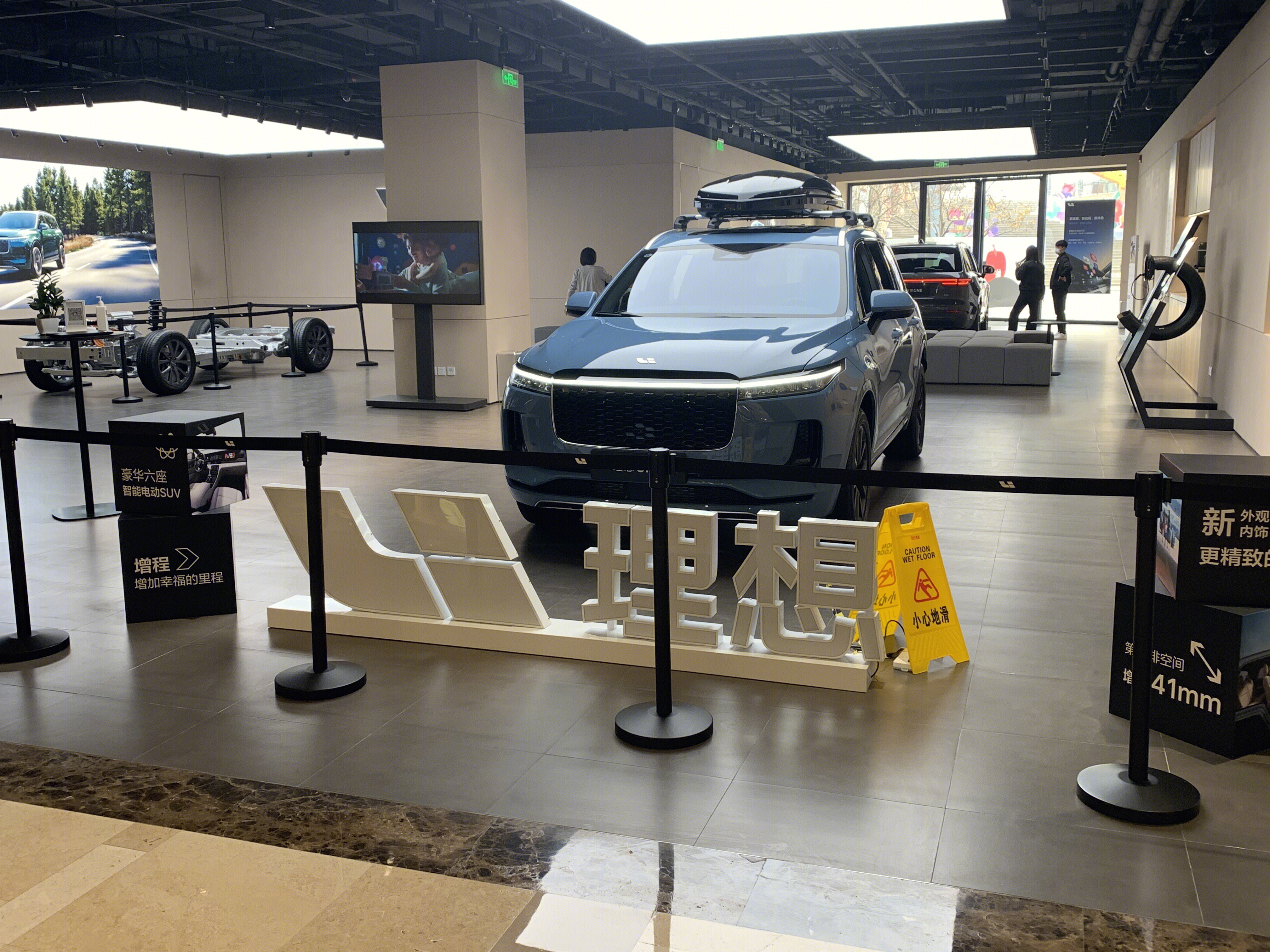 理想one 理想汽车 李想 新能源汽车 电动车