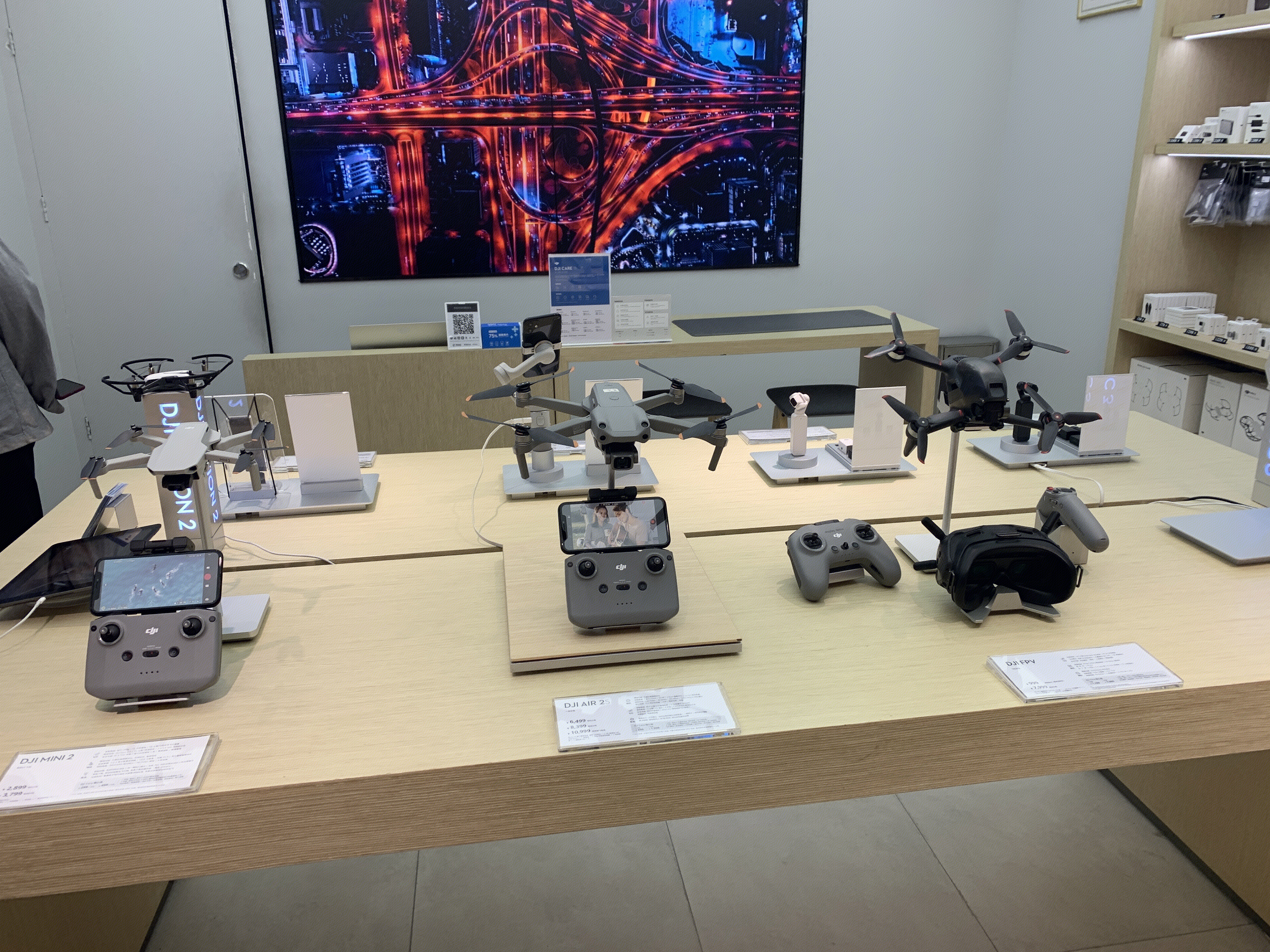 大疆 dji 无人机 航拍 智能硬件