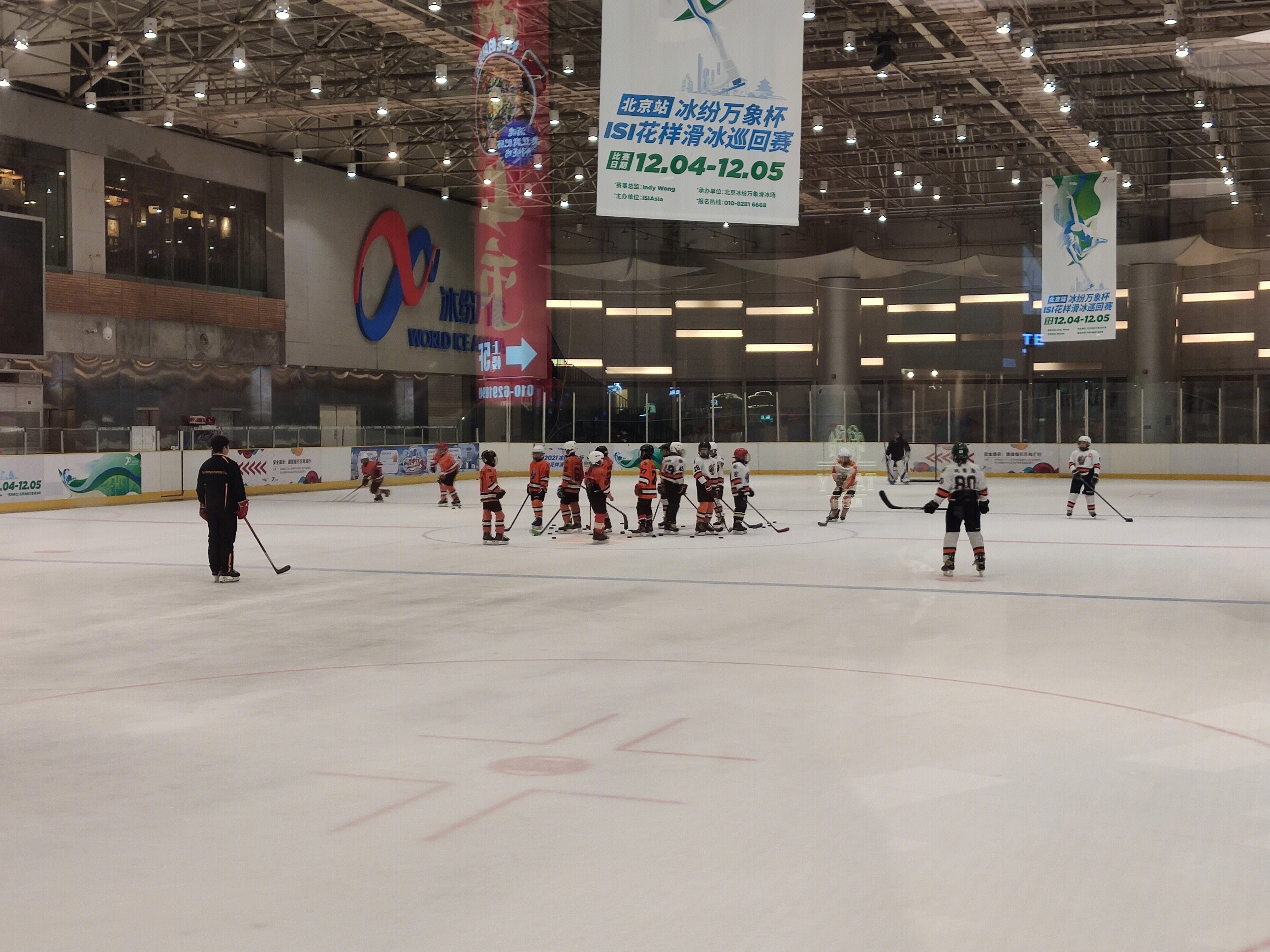 冰纷万象 溜冰 滑冰 冰球 冰场 冬季体育