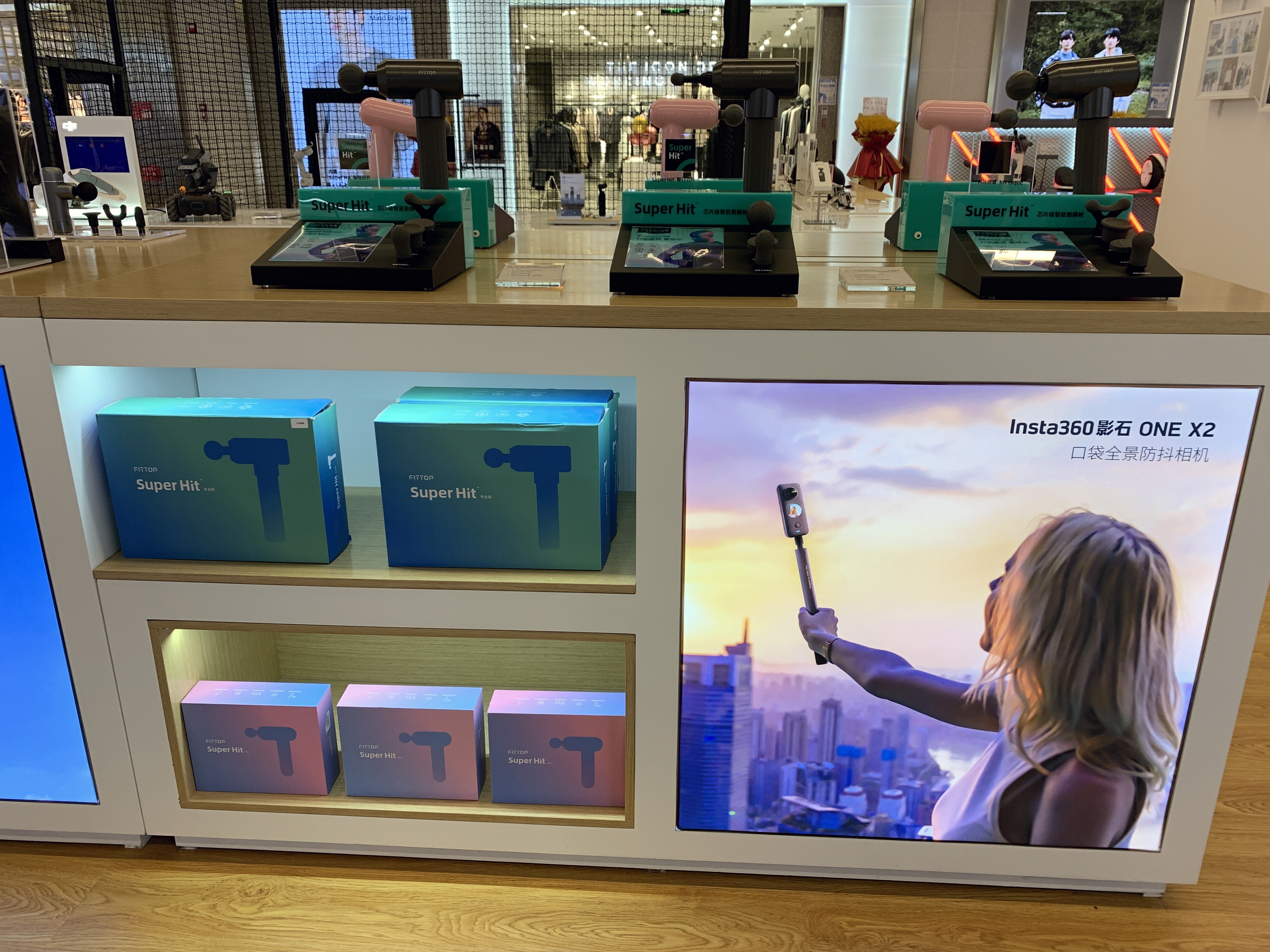 Insta360 影石  全景影像  口袋全景防抖相机