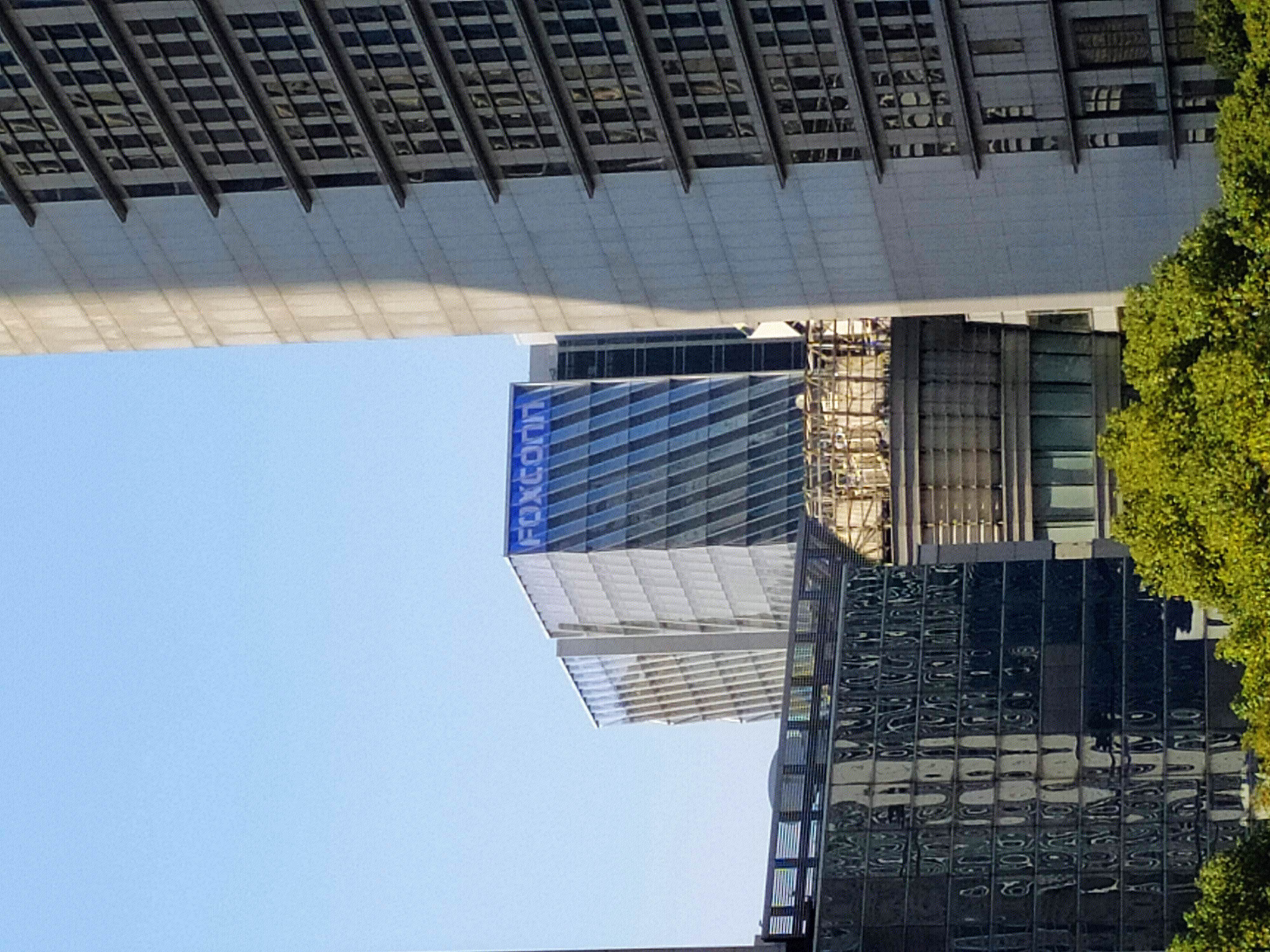 富士康 陆家嘴 浦东 金融城 写字楼 高楼 大厦 上海 城市