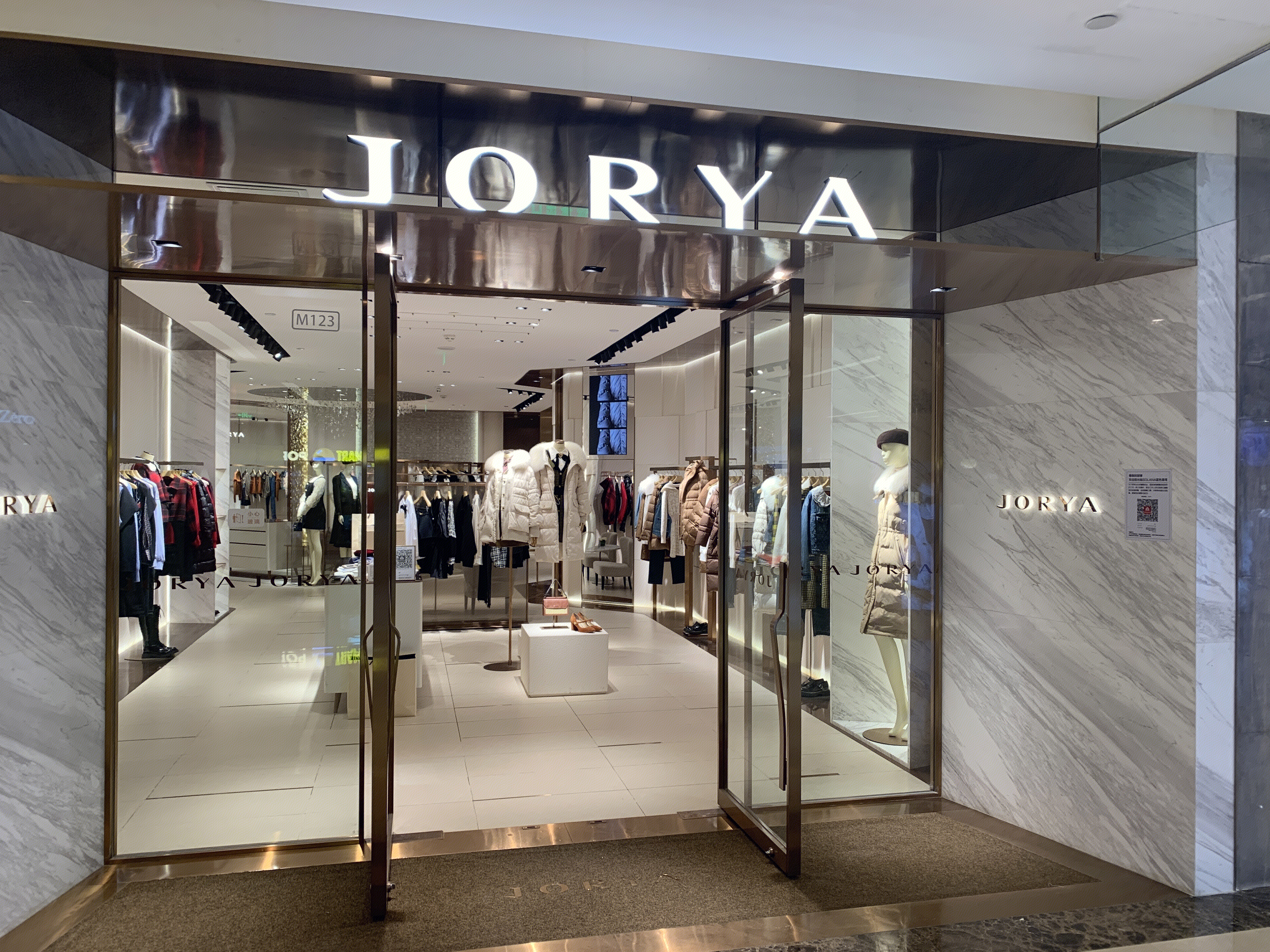 JORYA 卓雅  女装 服装  服饰