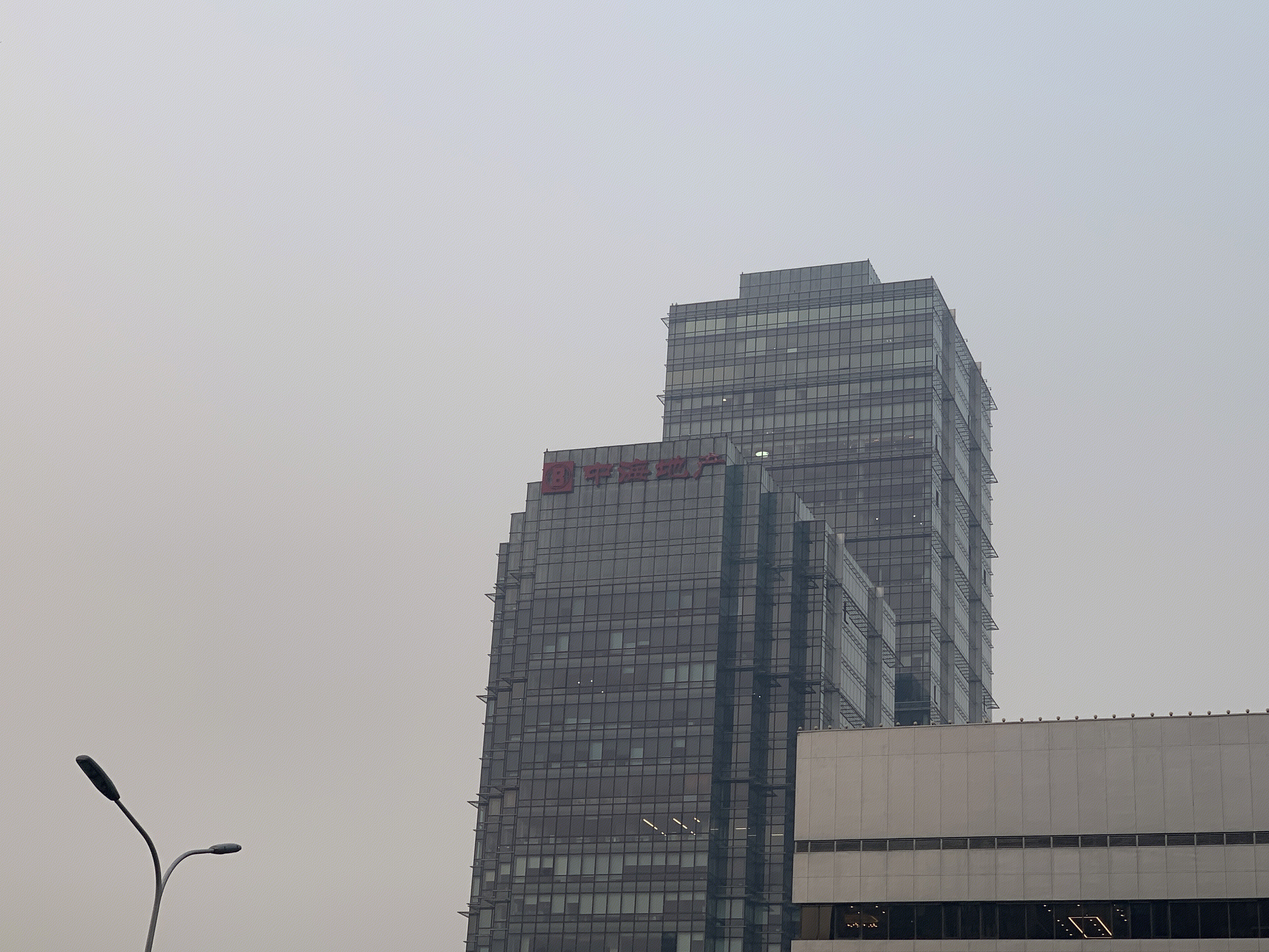 中海地产 房地产 开发商 cbd 国贸