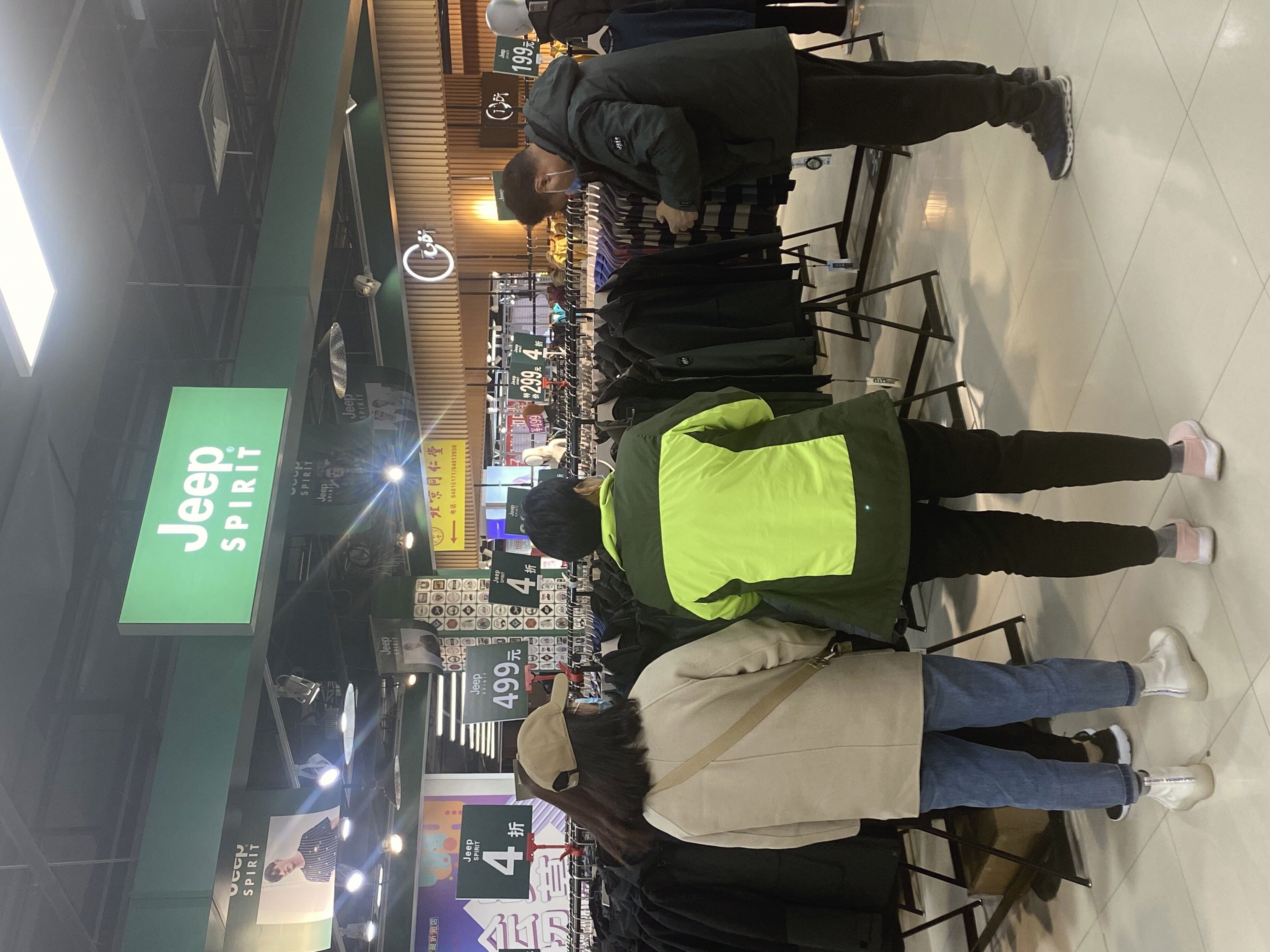 JEEP SPIRIT 服装 服饰